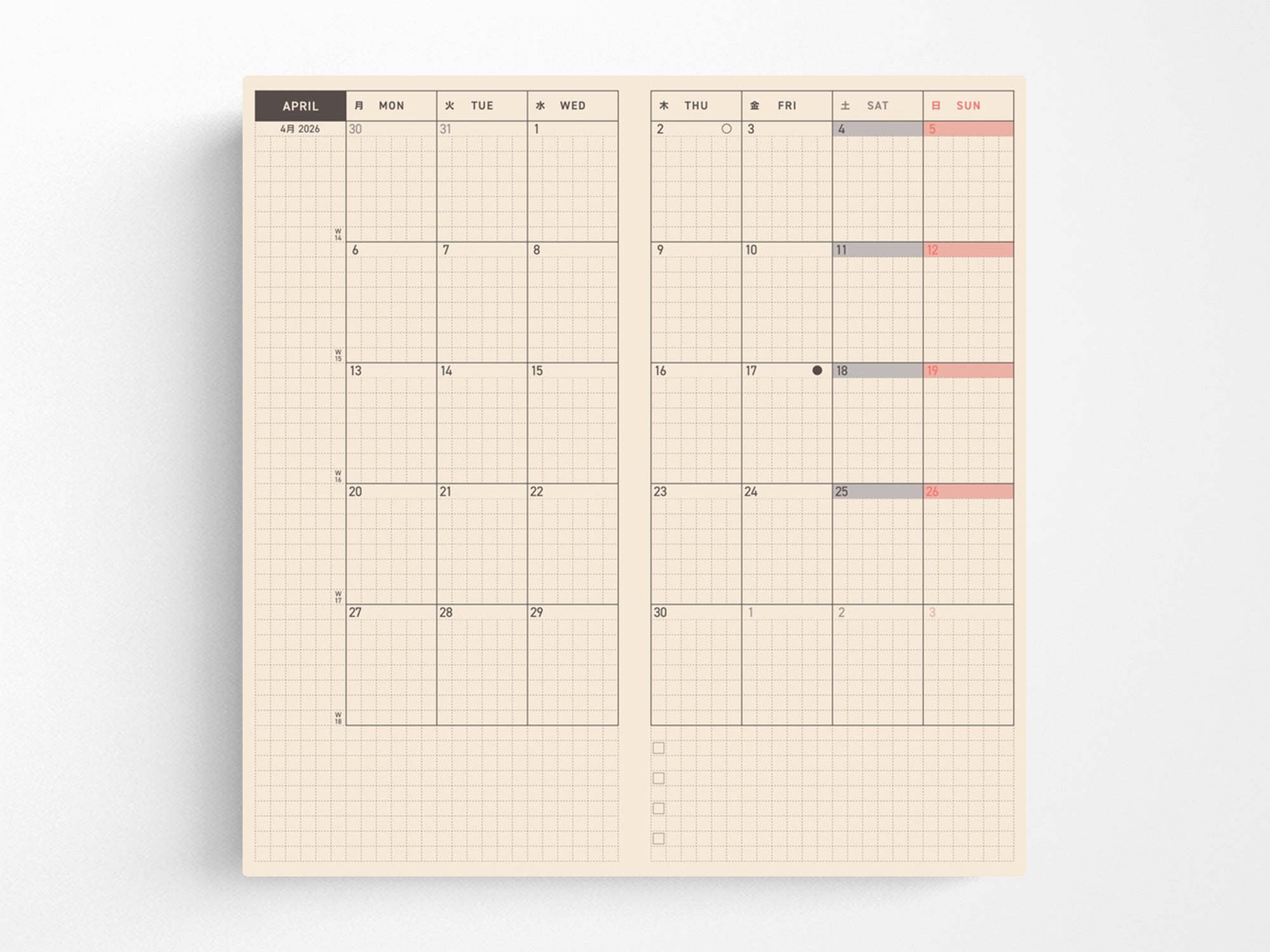 Hobonichi Techo Weeks 2026 - MOTHER: The Secret of MOTHER 2