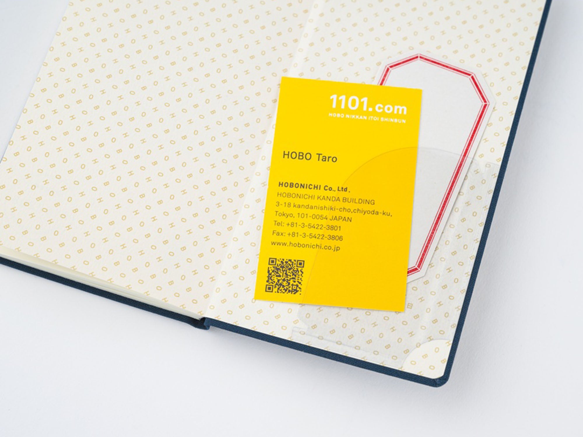 Hobonichi Techo Weeks 2026 - MOTHER: The Secret of MOTHER 2