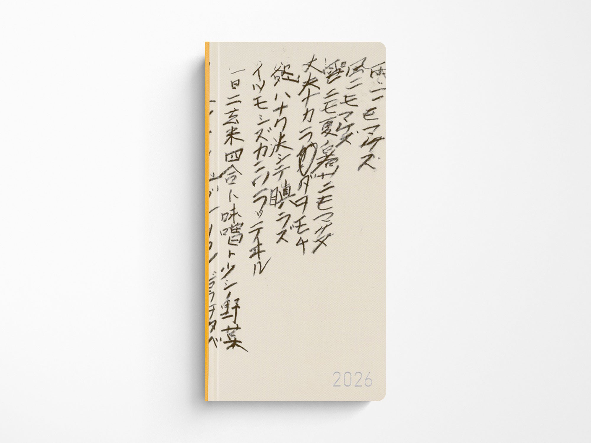Hobonichi Techo Weeks 2026 - Yuichi Inoue: Amenimo Makezu