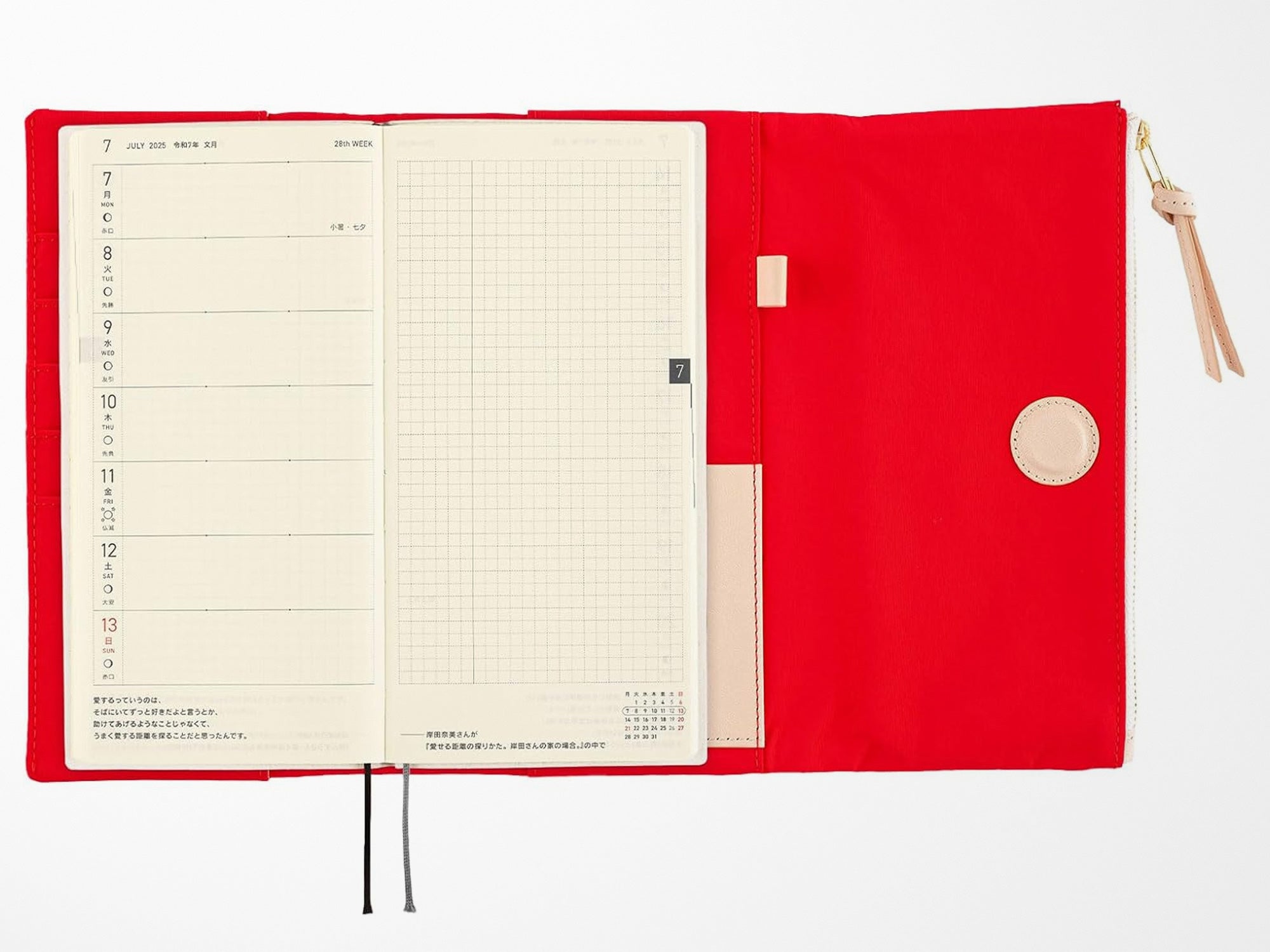 Hobonichi Techo Weeks Cover - Tragen Red