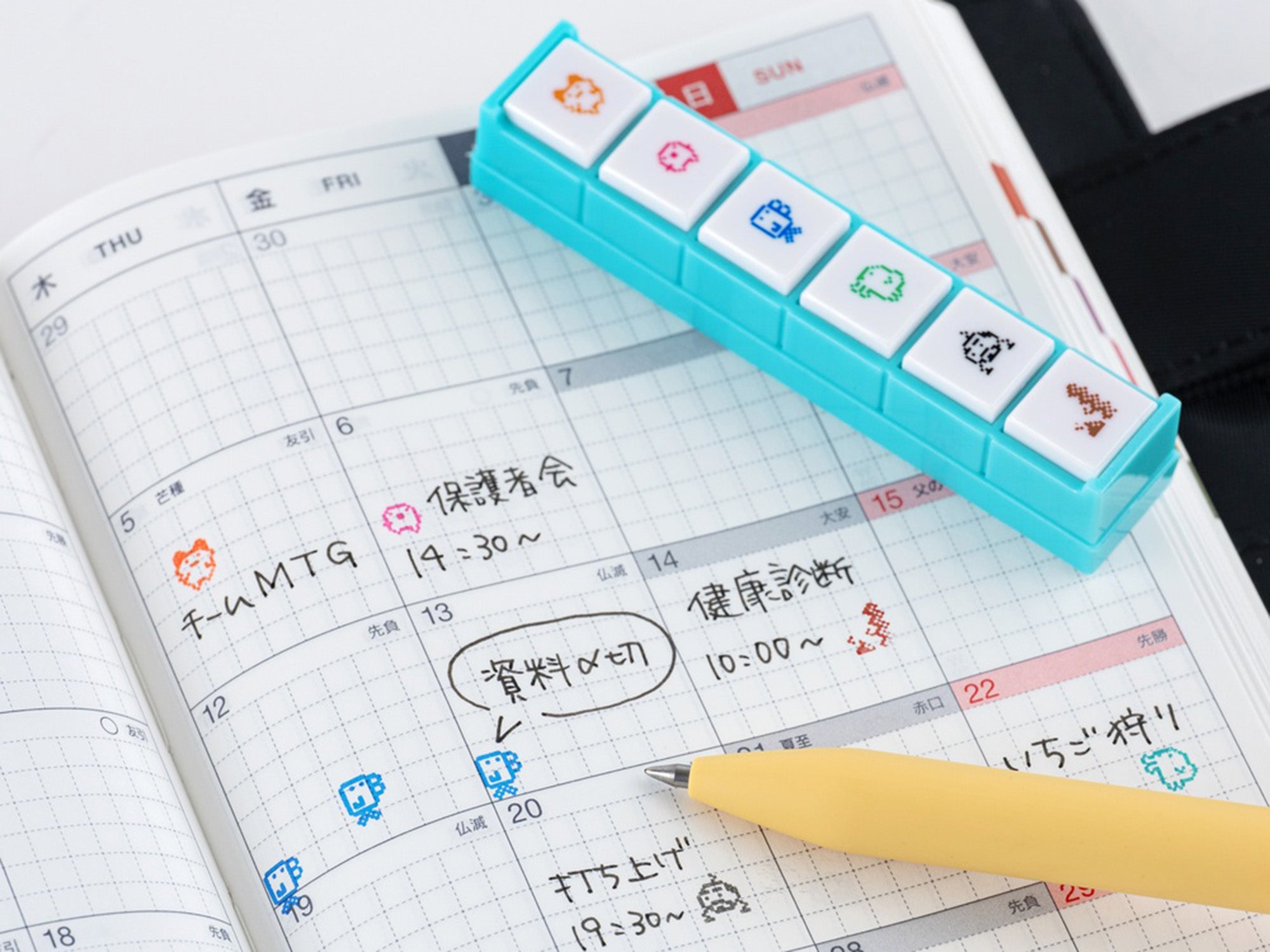 Kodomo no Kao x Hobonichi Pochitto 6 Push-Button Stamp - Tamagotchi