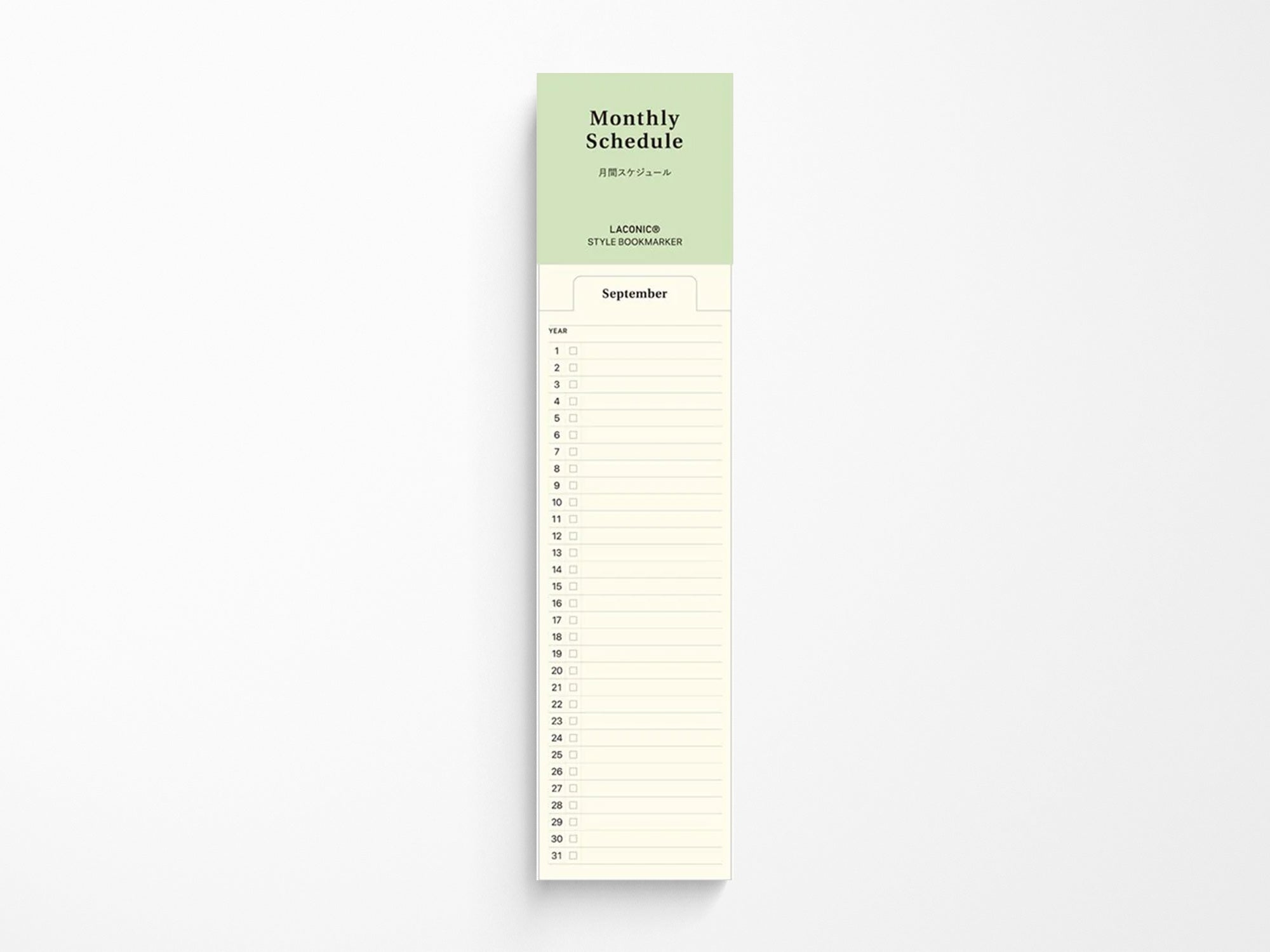 Laconic Style Bookmark