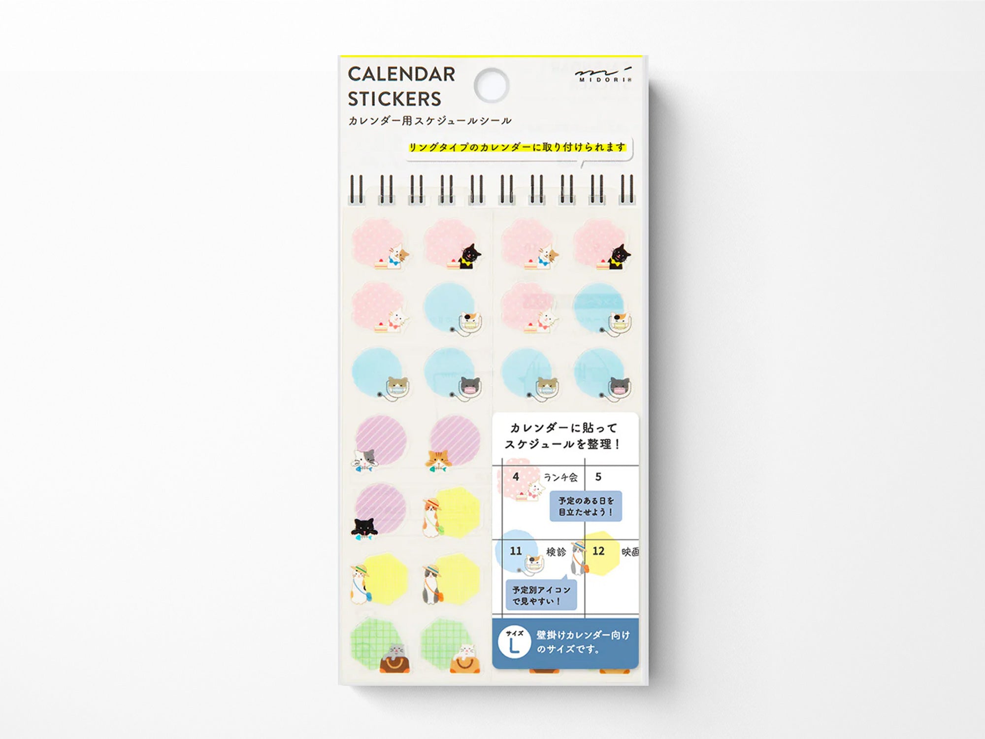 Midori Calendar Stickers - L Cats