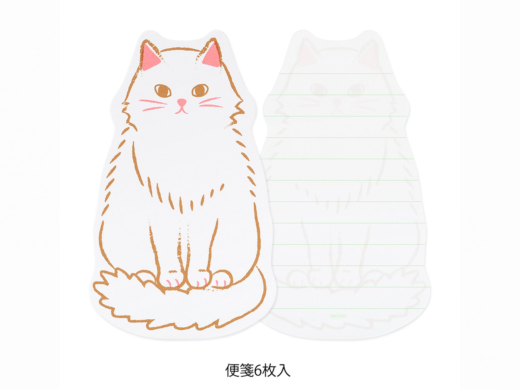 Midori Letter Set Die-Cut Cat