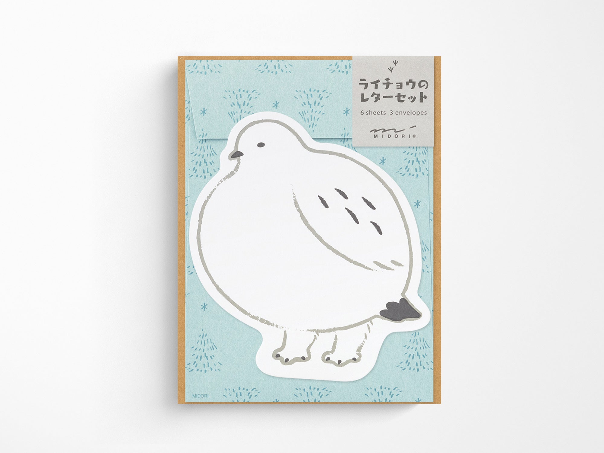 Midori Letter Set Die-Cut Grouse