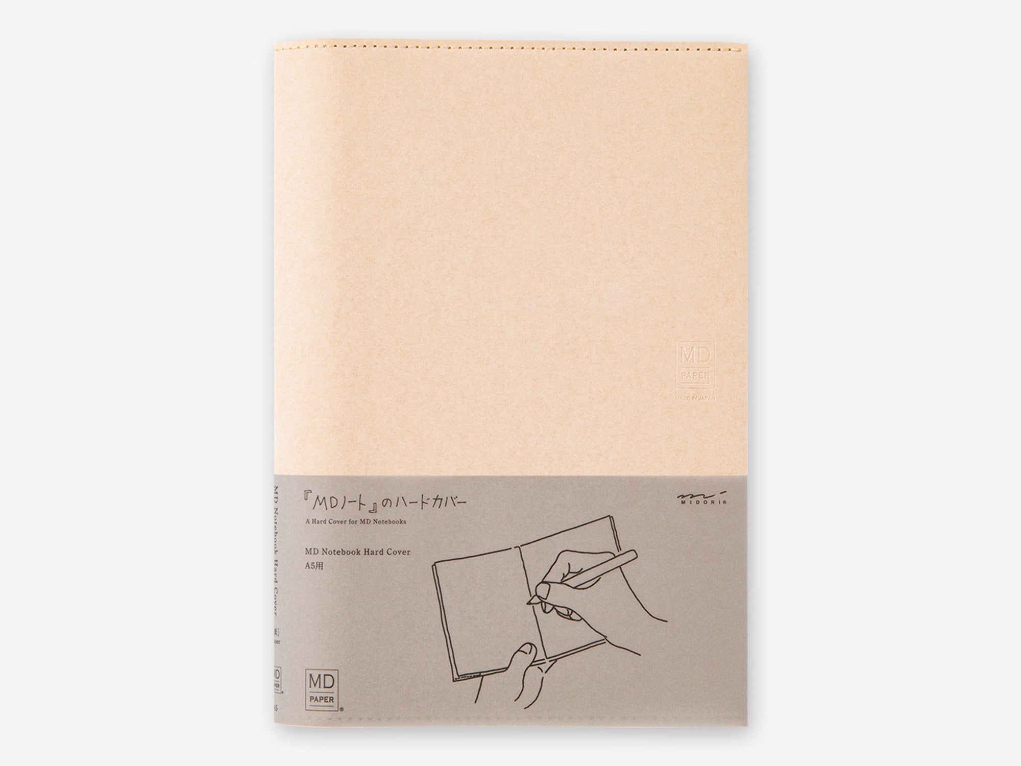 Midori MD Notebook A5 Paper Hard Cover