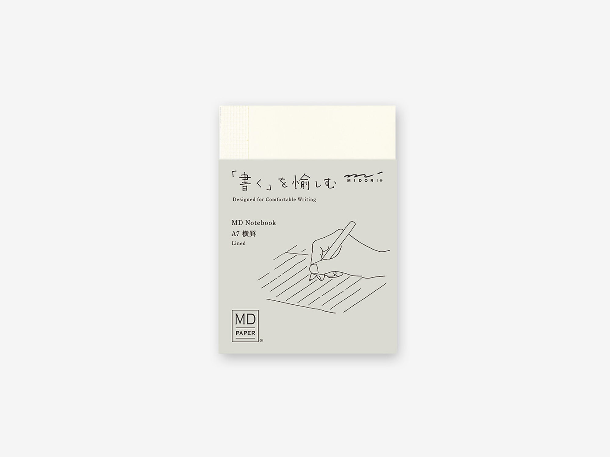 Midori MD Notebook A7 Ruled
