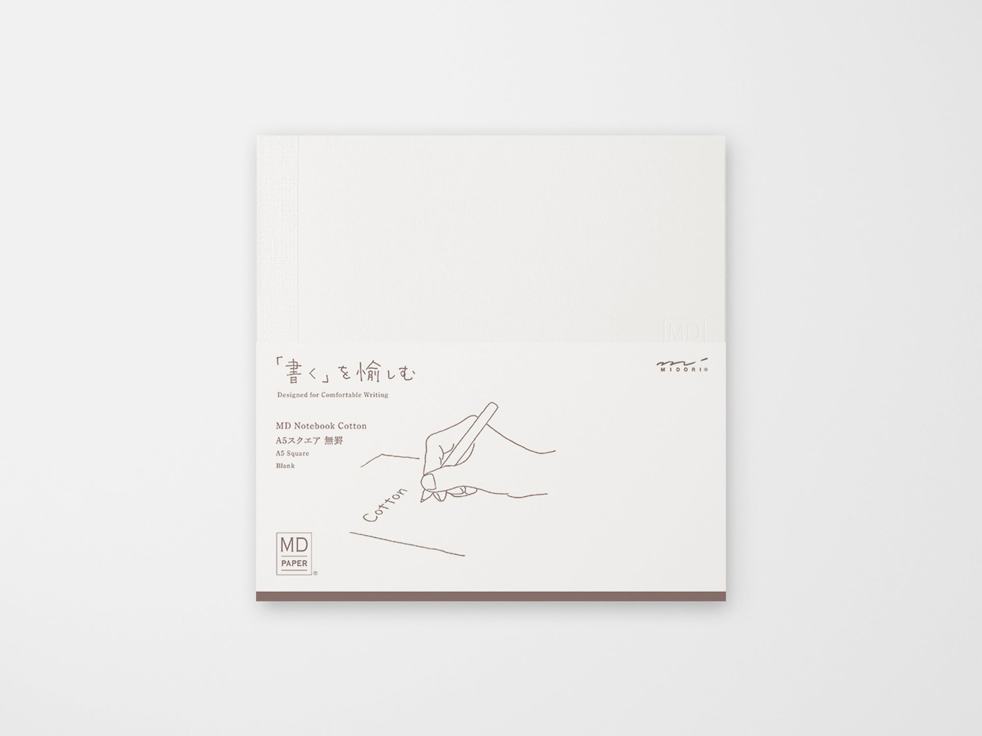 Midori MD Notebook Cotton A5 Square Blank