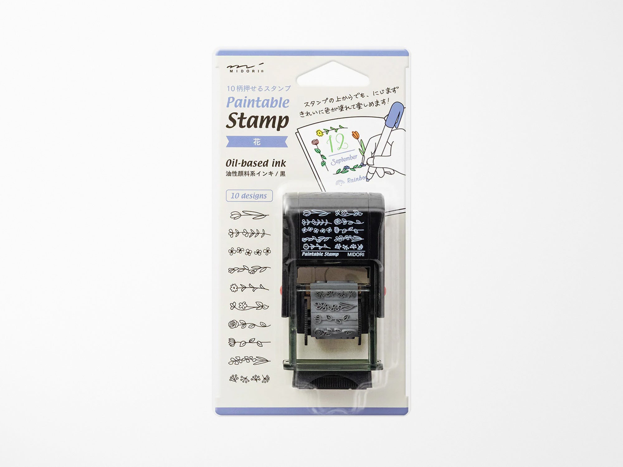 Midori Rotating Stamp - Flowers
