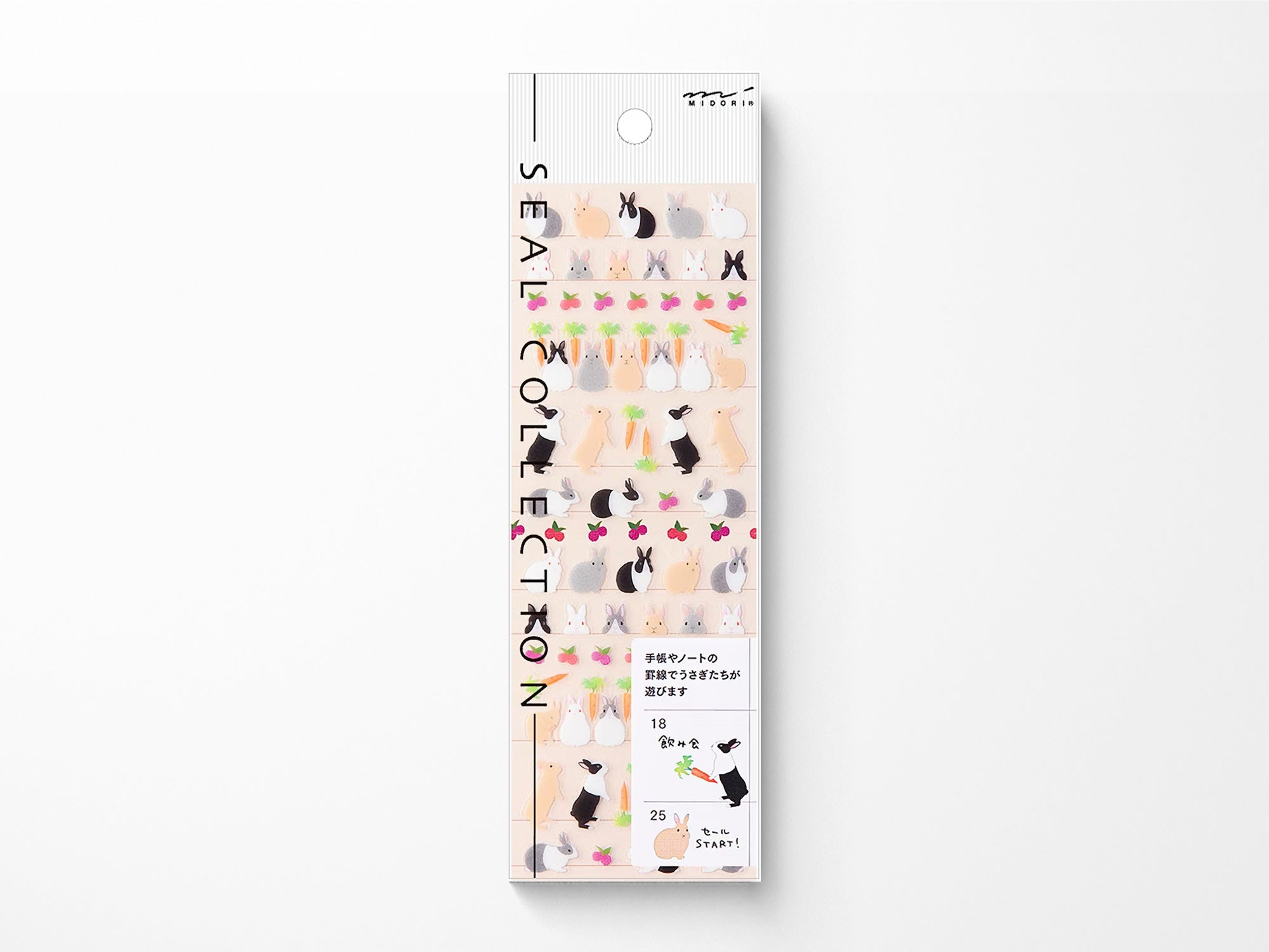 Midori Schedule Rabbit Stickers