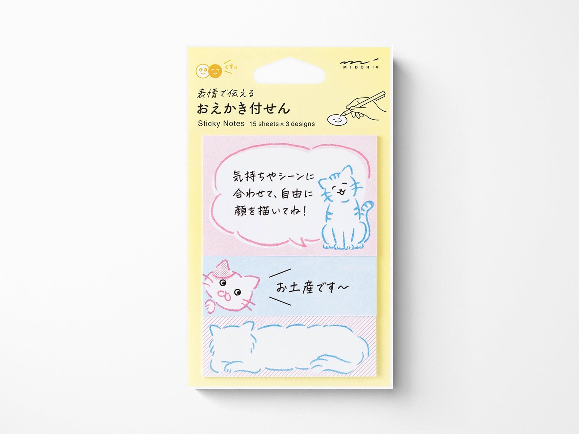 Midori Sticky Notes - Drawing Cat