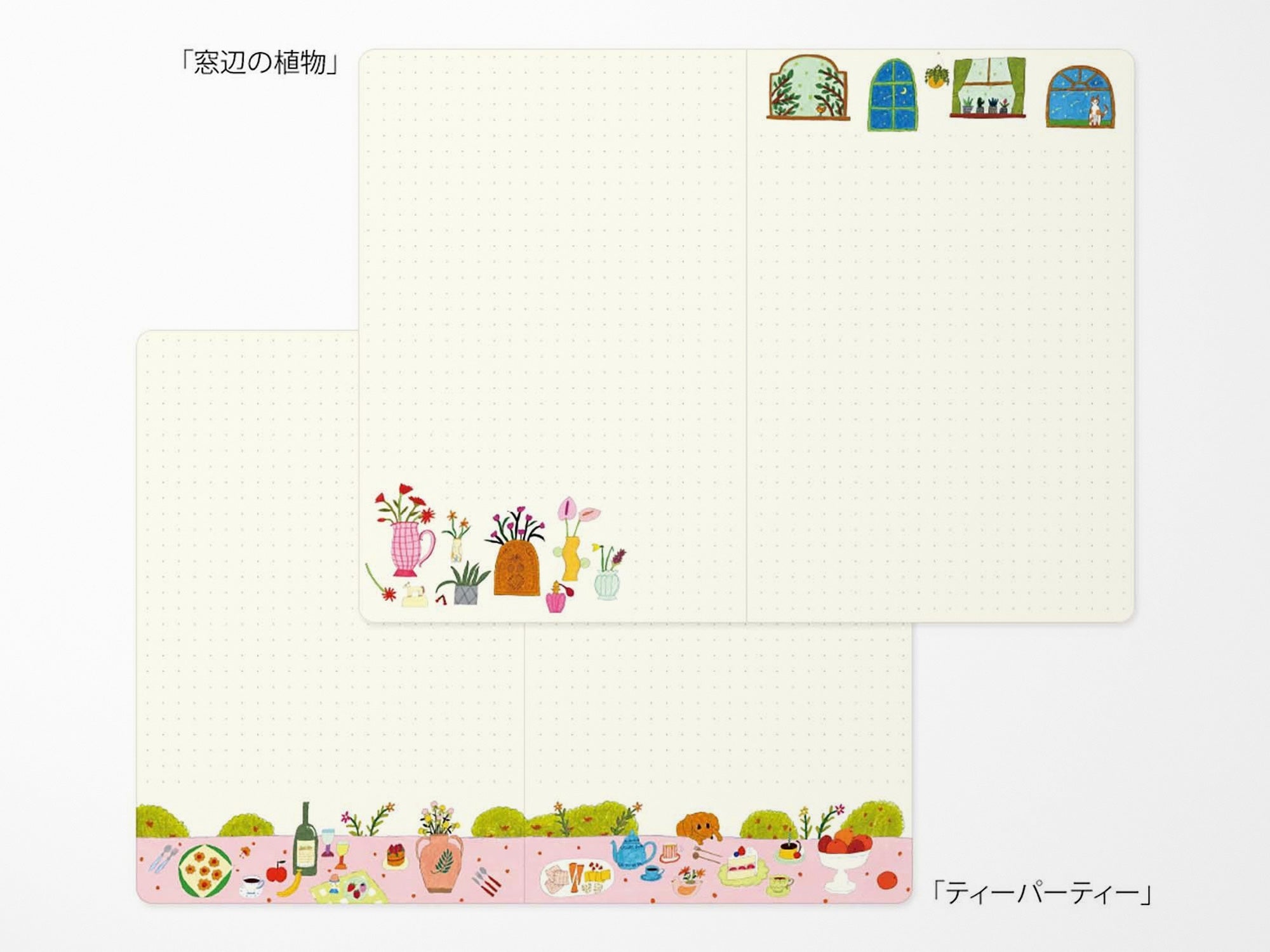 Midori Yuru Log Notebook B6 - My Life