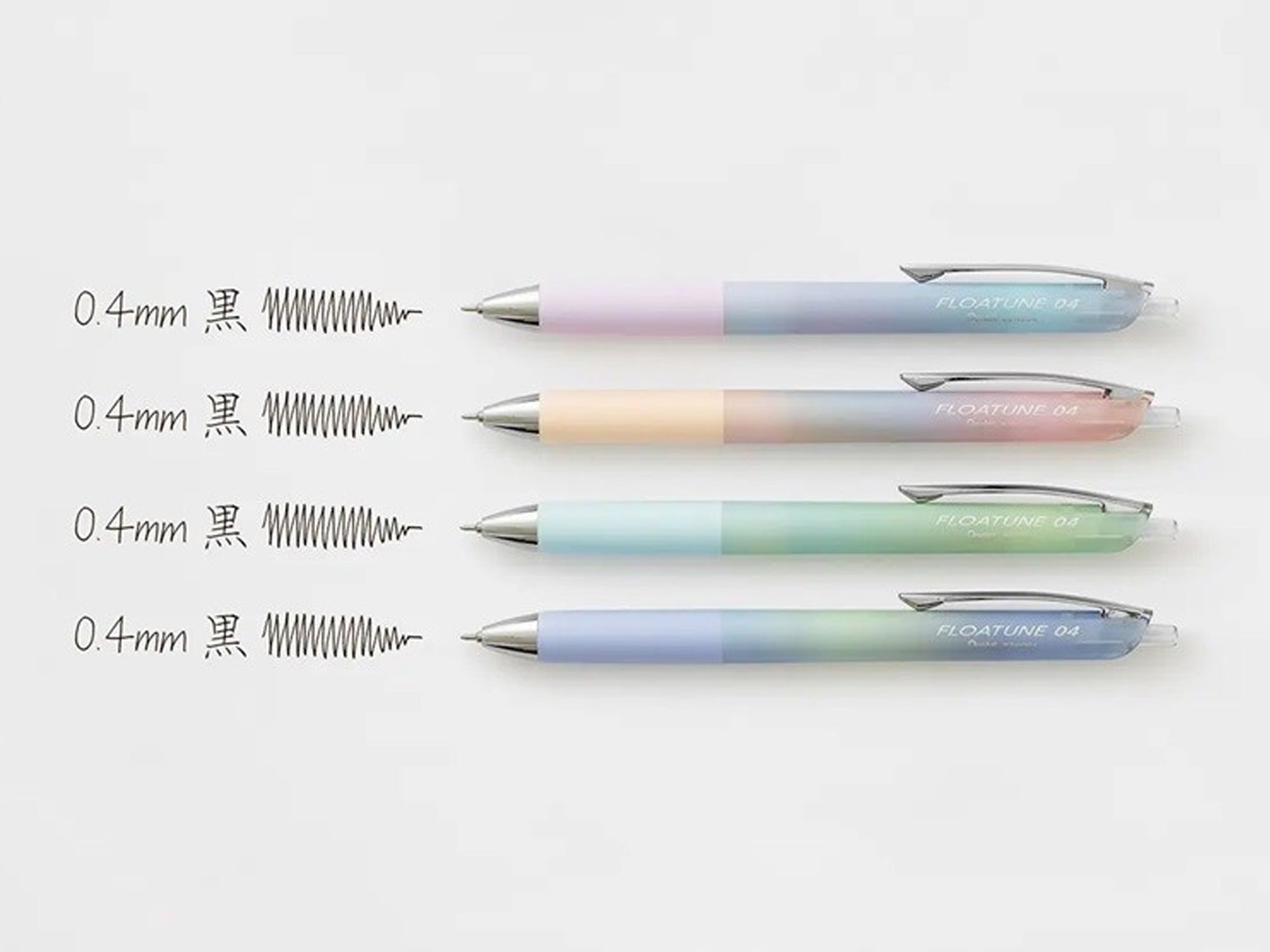 Pentel Floatune Limited Edition Ballpoint Pen
