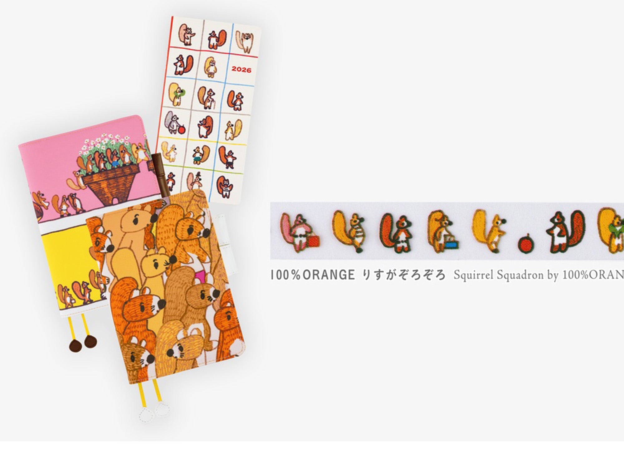 Plus x Hobonichi Deco Rush - Squirrel Squadron by 100%ORANGE