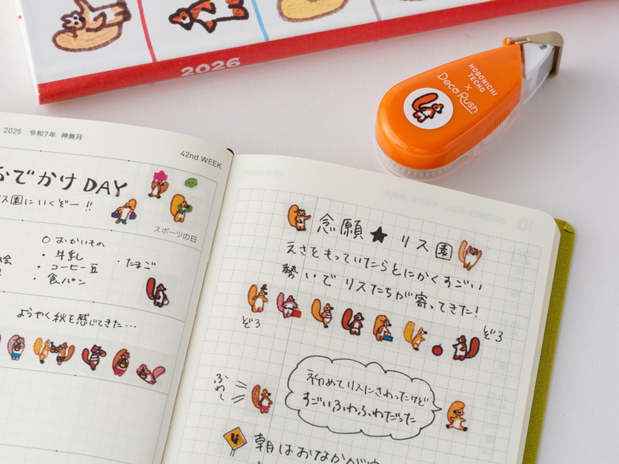 Plus x Hobonichi Deco Rush - Squirrel Squadron by 100%ORANGE