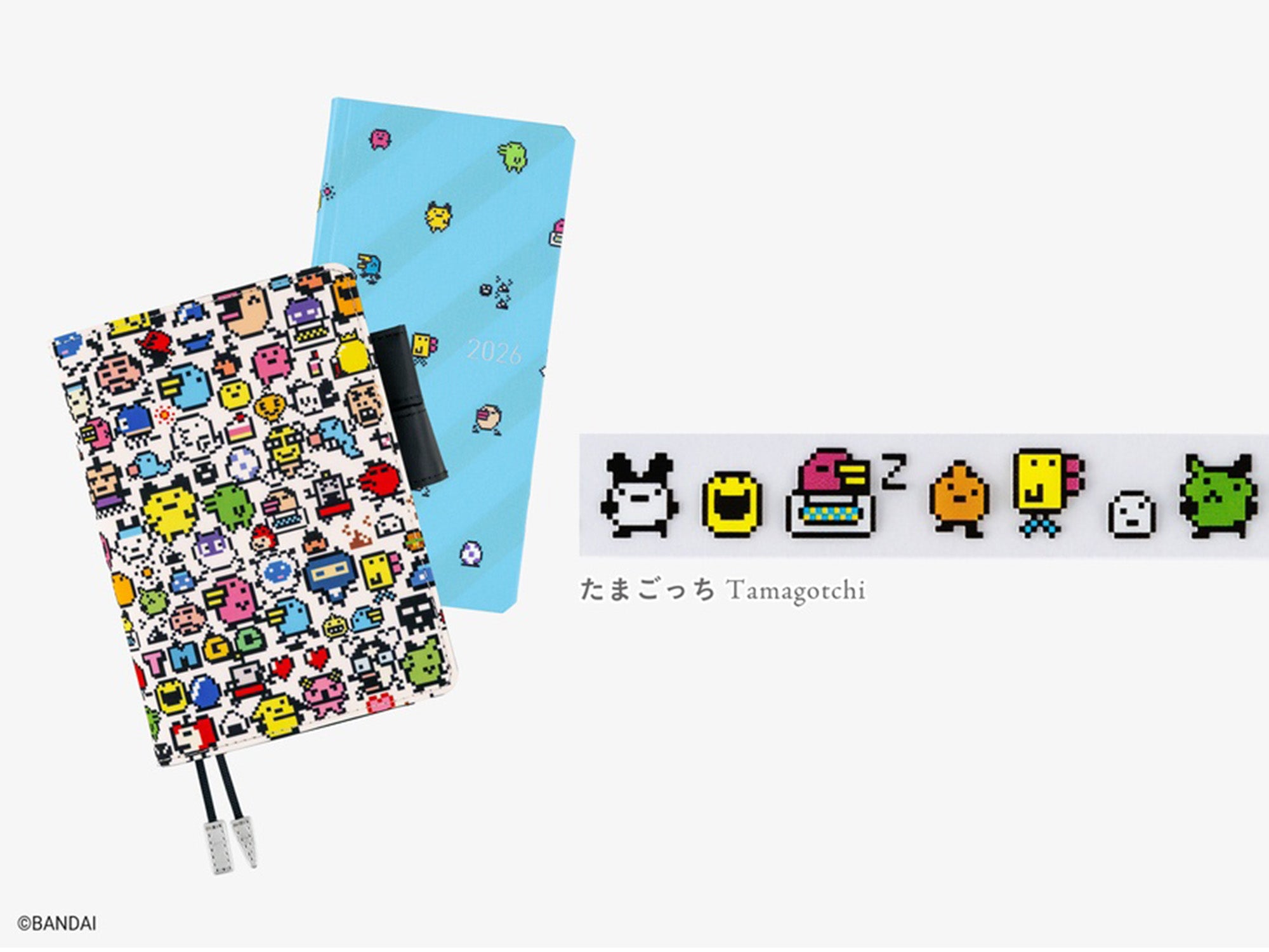 Plus x Hobonichi Deco Rush - Tamagotchi