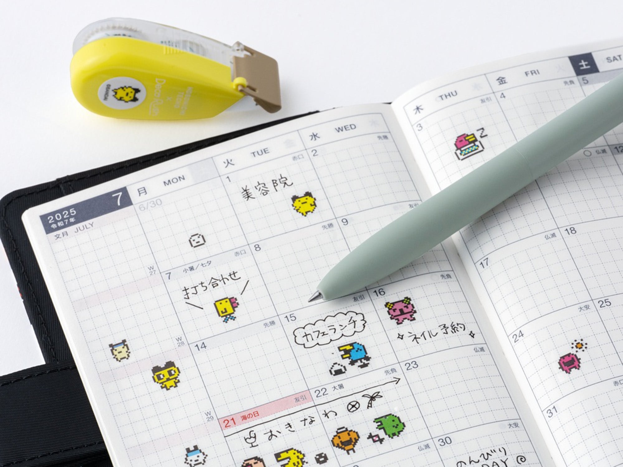 Plus x Hobonichi Deco Rush - Tamagotchi