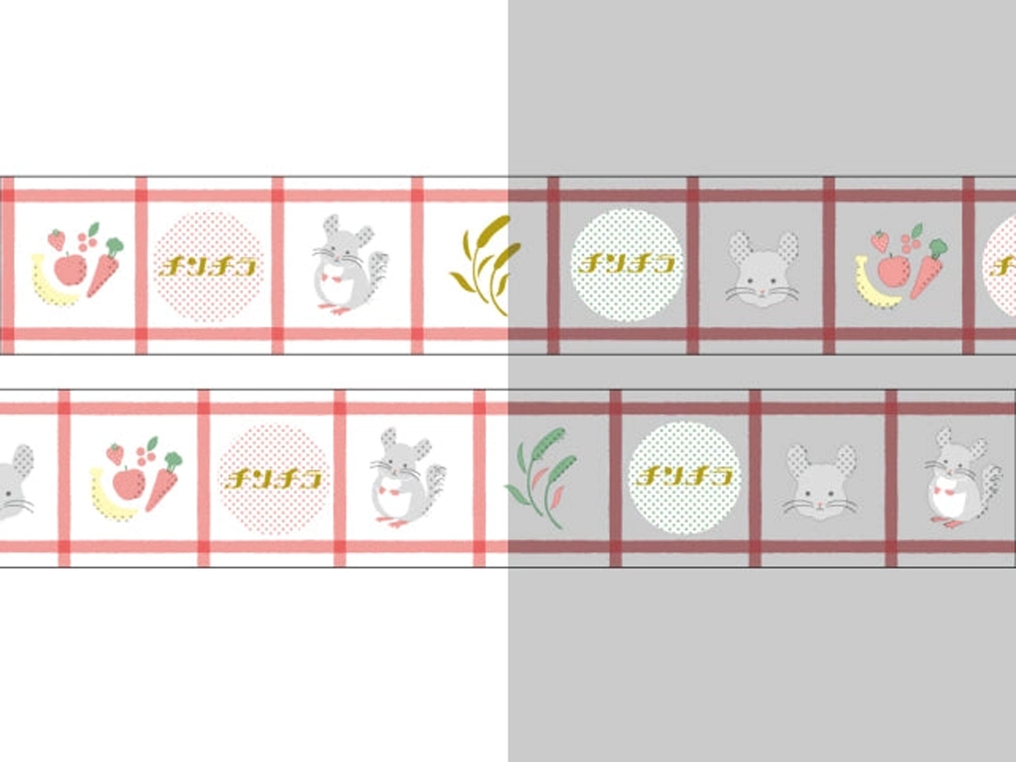 Retro Style Clear Masking Tape - Chinchilla