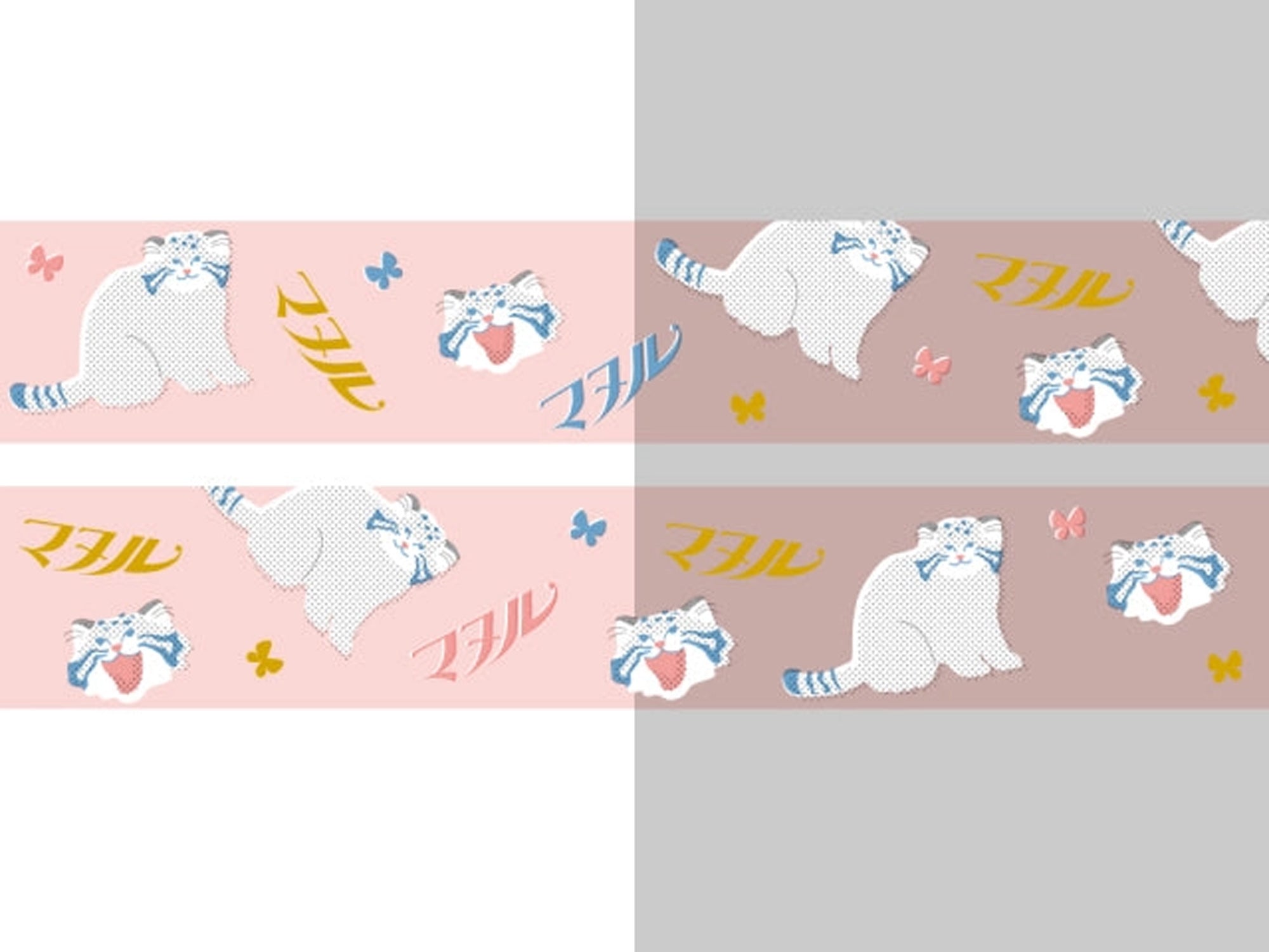 Retro Style Clear Masking Tape - Pallas Cat