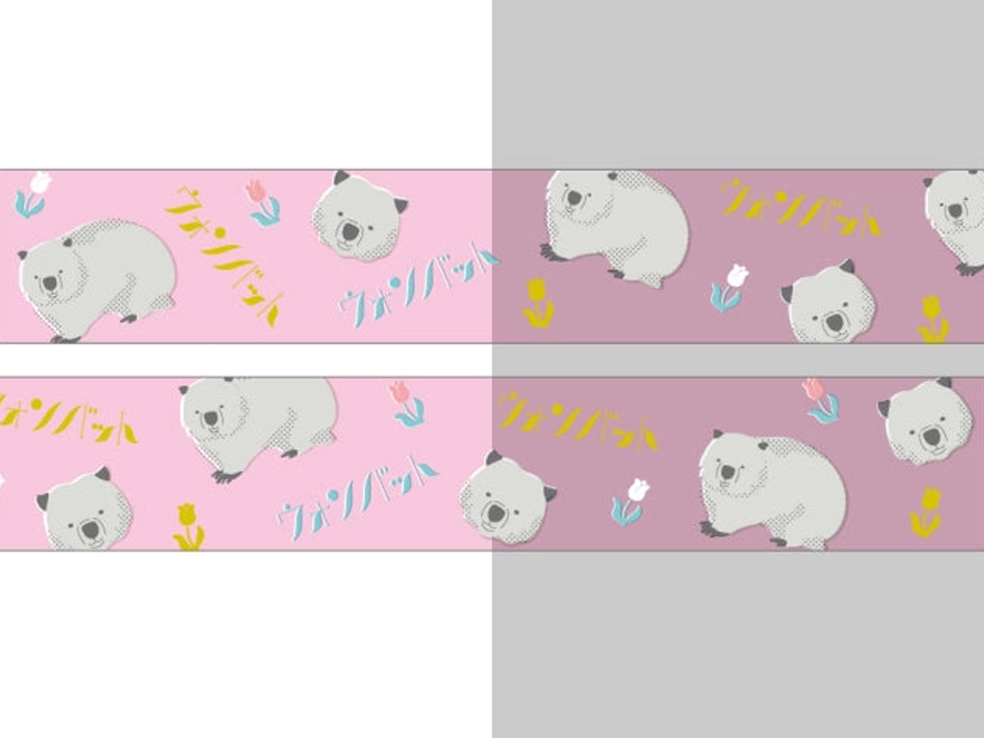 Retro Style Clear Masking Tape - Wombat