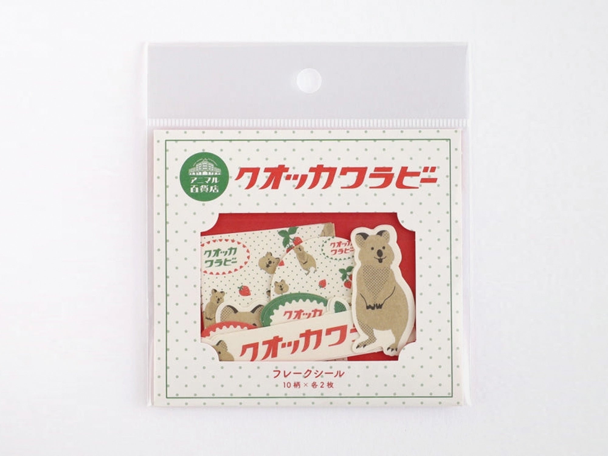 Retro Style Flake Stickers - Quokka