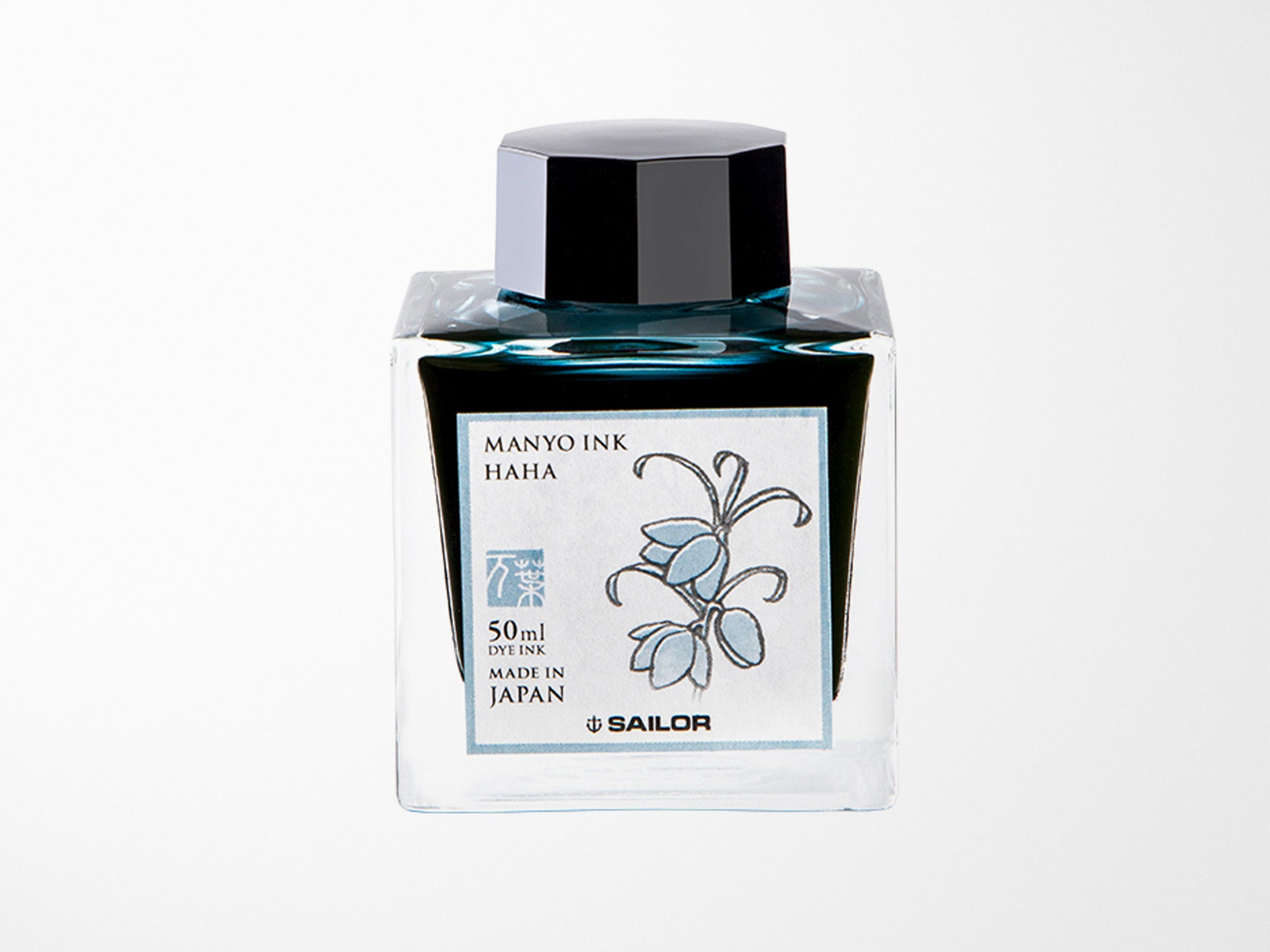 Sailor Manyo Bottled Ink - Haha