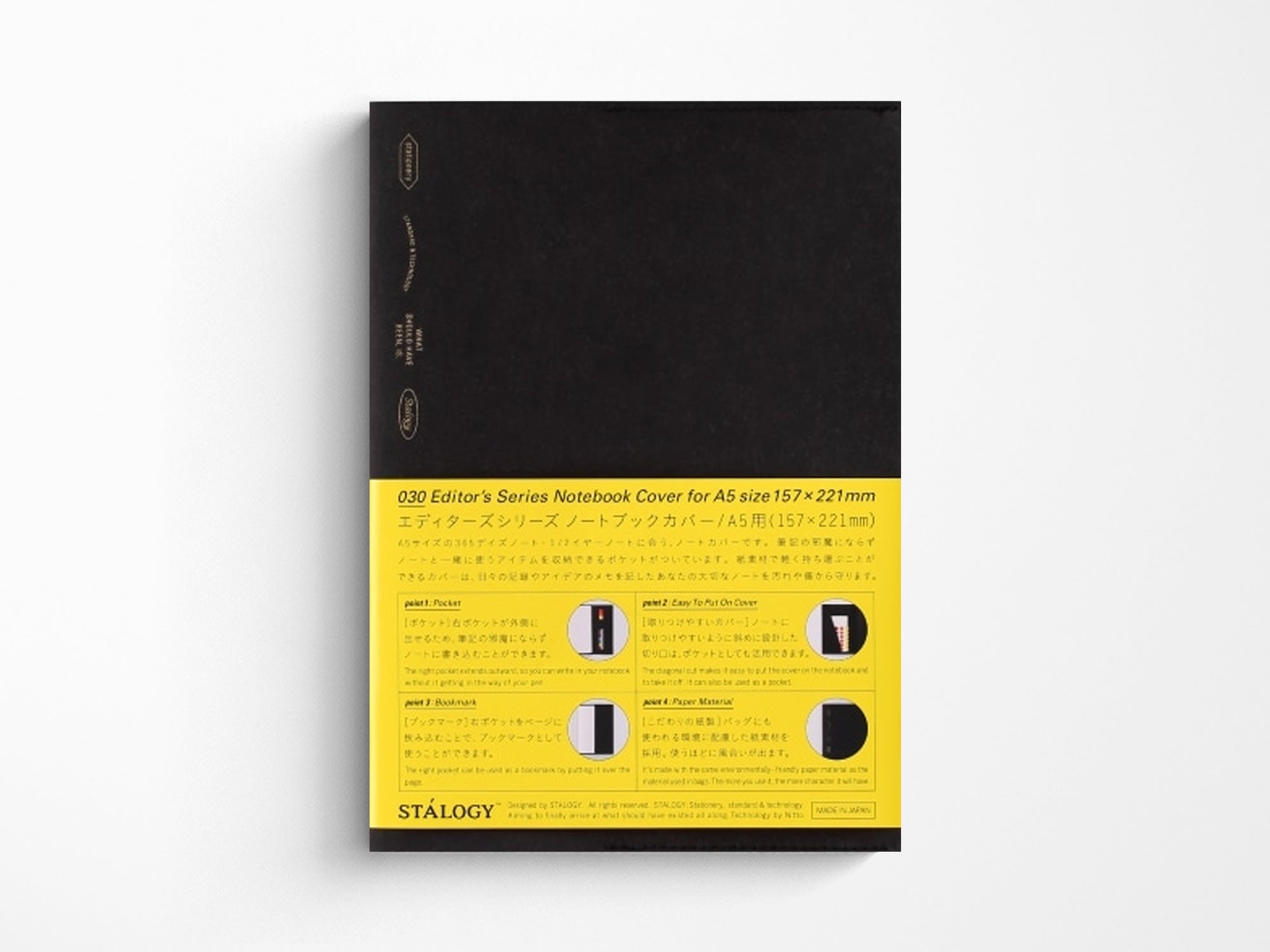 Stalogy A5 Notebook Cover