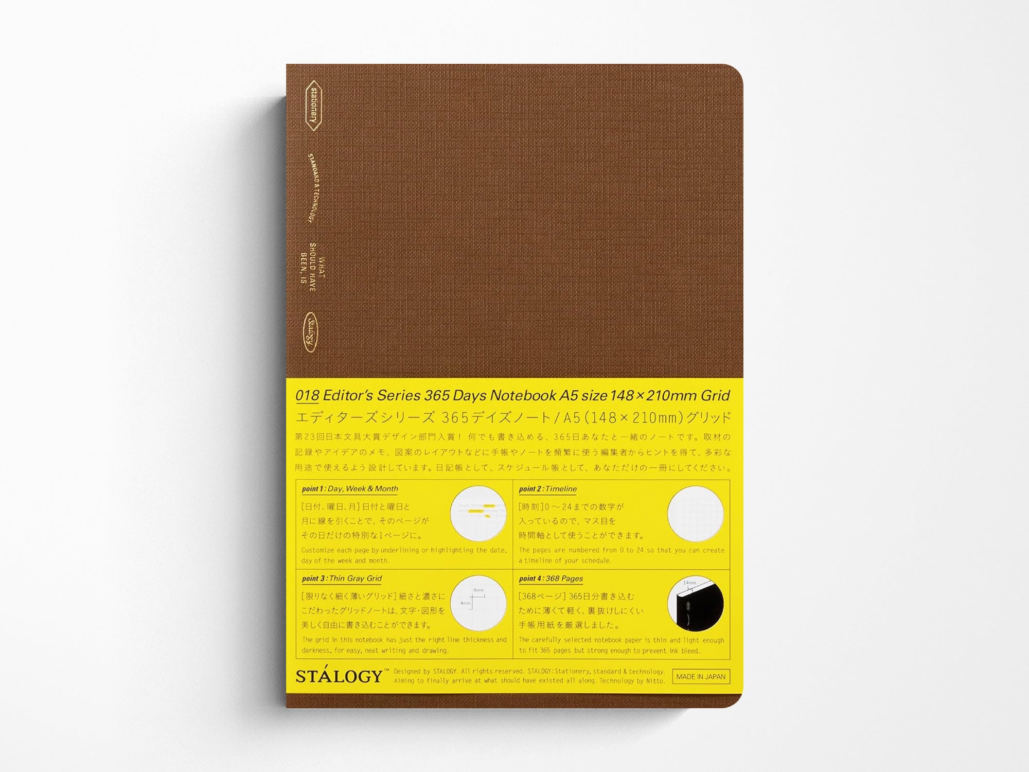 Stalogy Editor's Series 365Days Notebook 2025 Limited Edition
