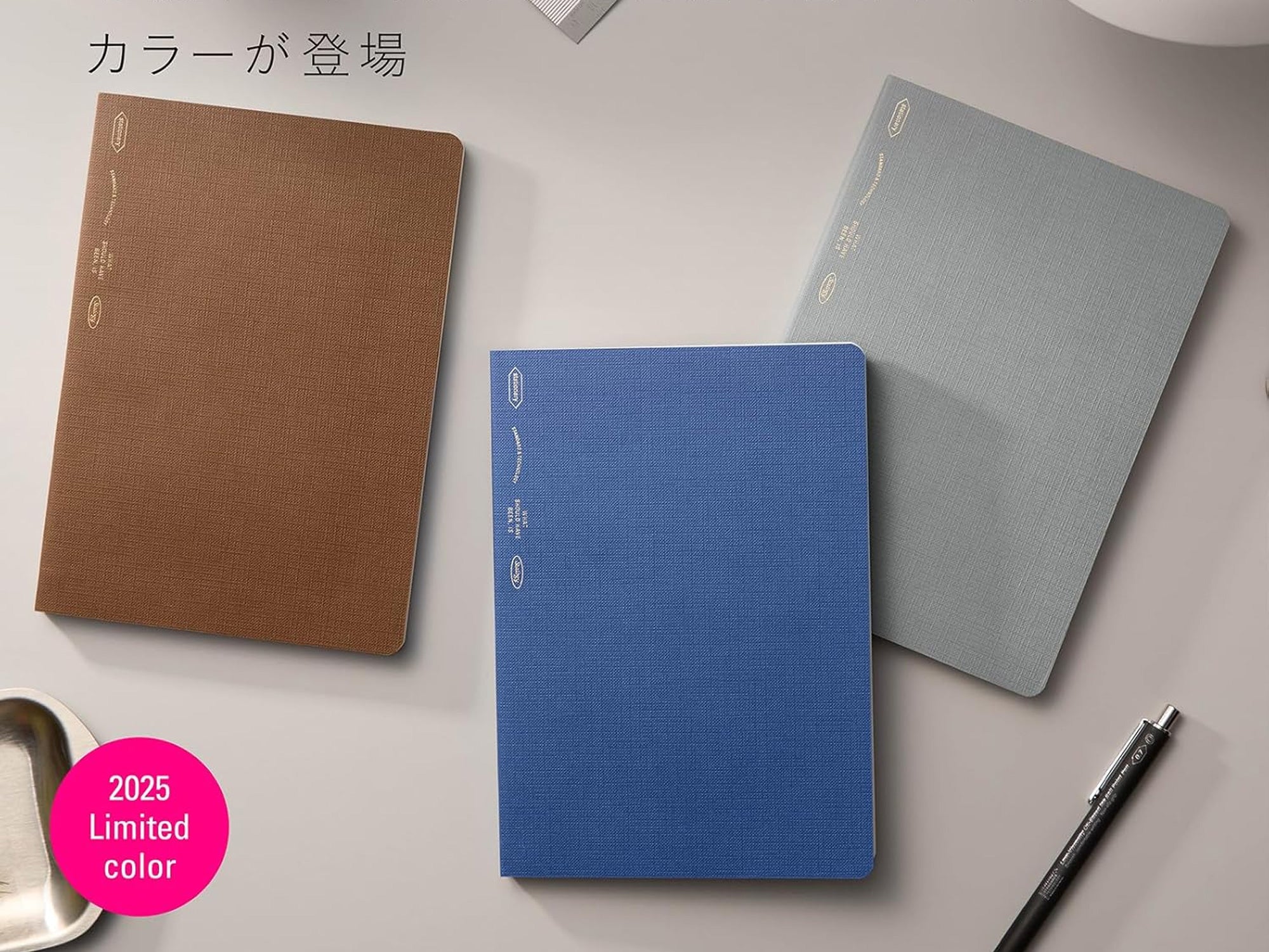 Stalogy Editor's Series 365Days Notebook 2025 Limited Edition