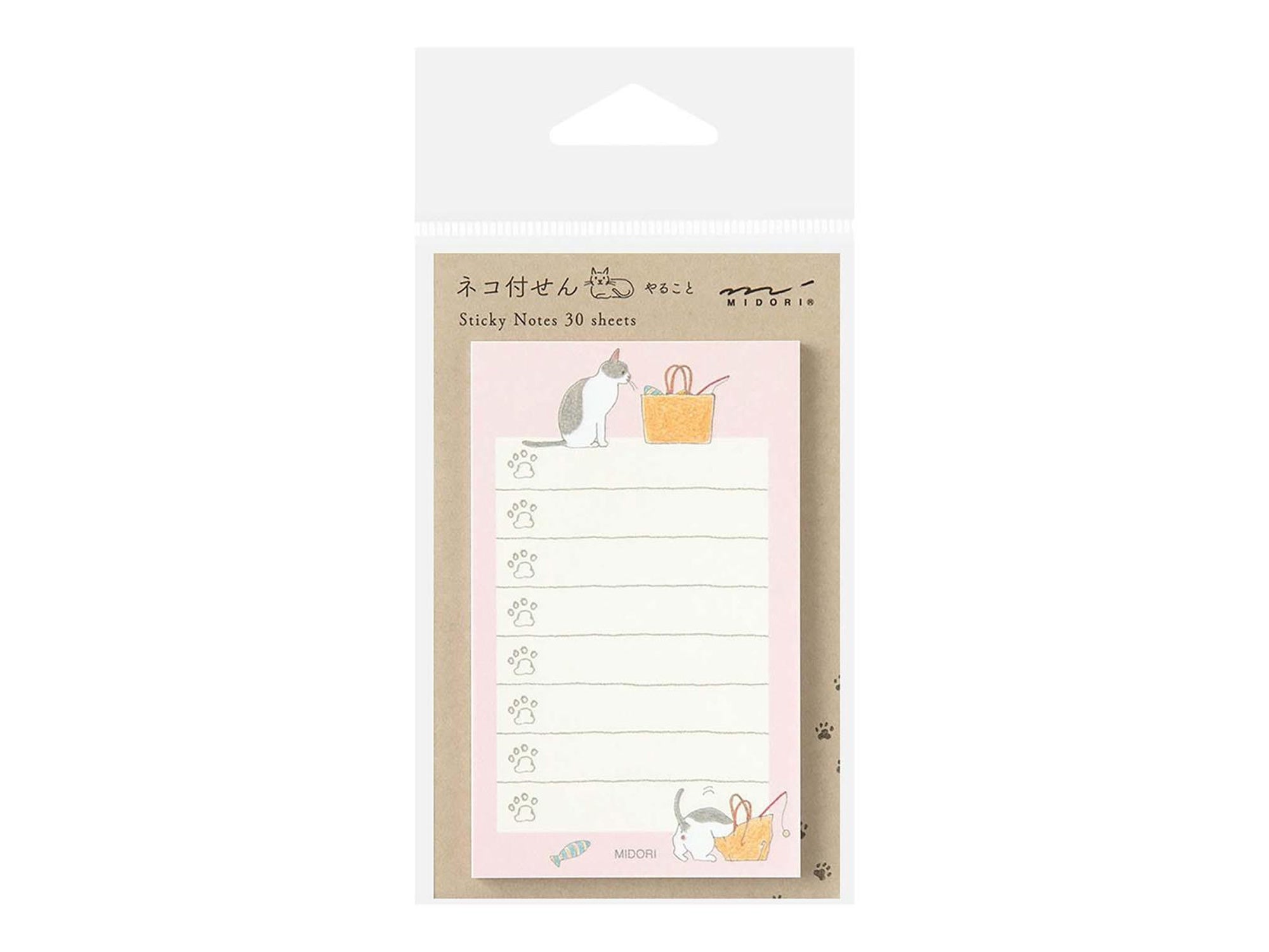 Sticky Notes - To Do Pink Cat