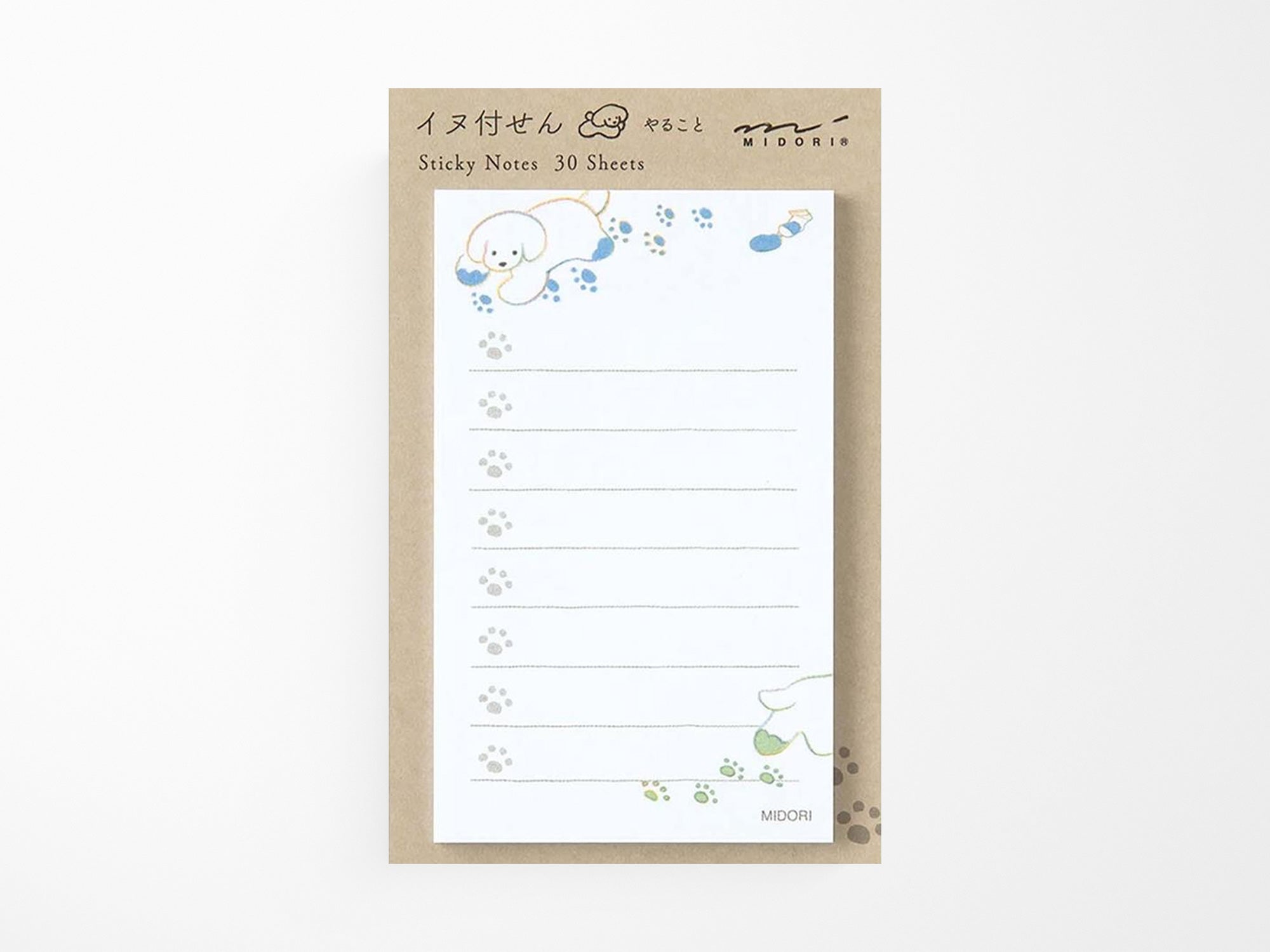 Sticky Notes - To Do White Dogs