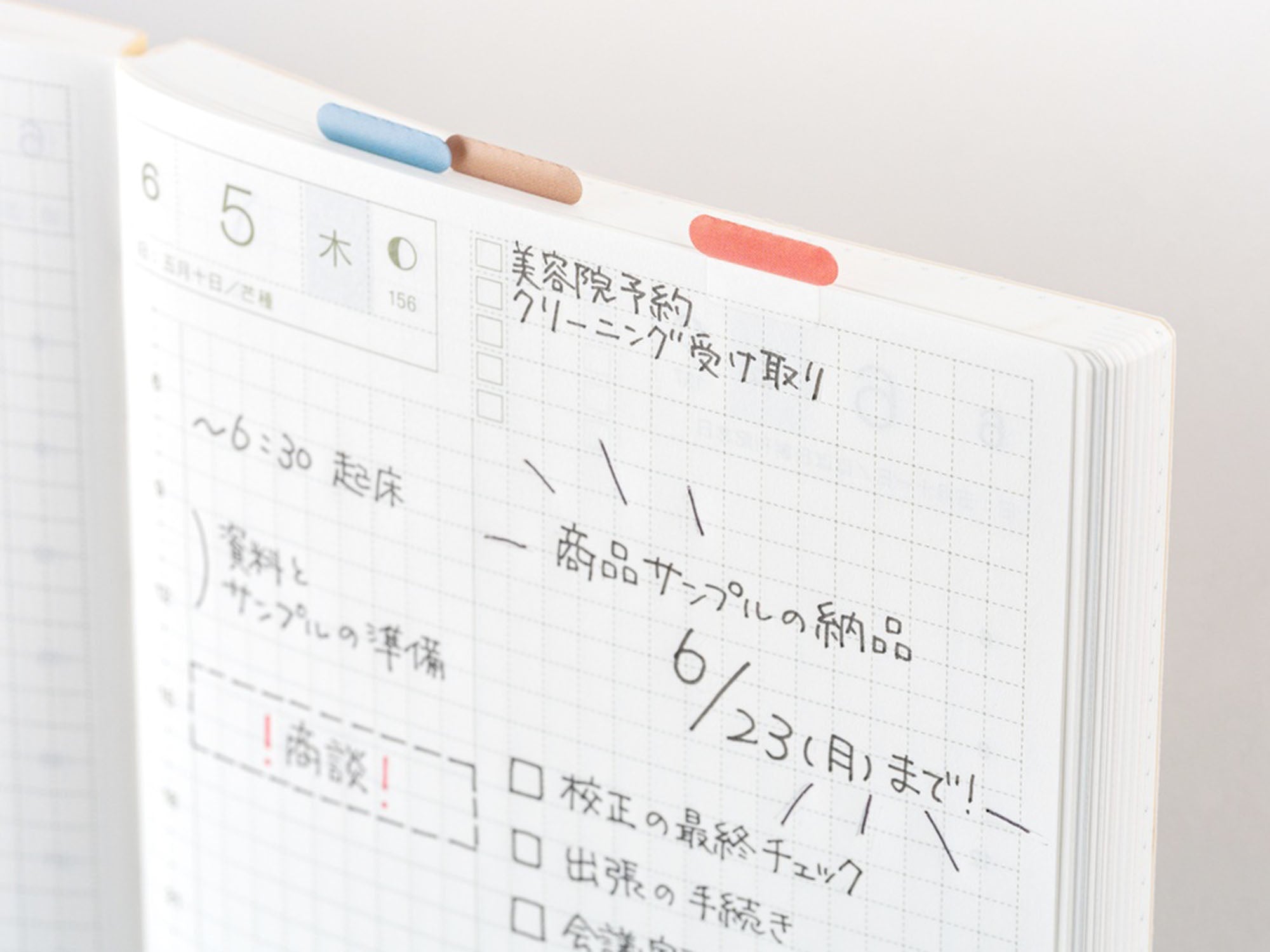 TSUKI no IRO Index Stickers