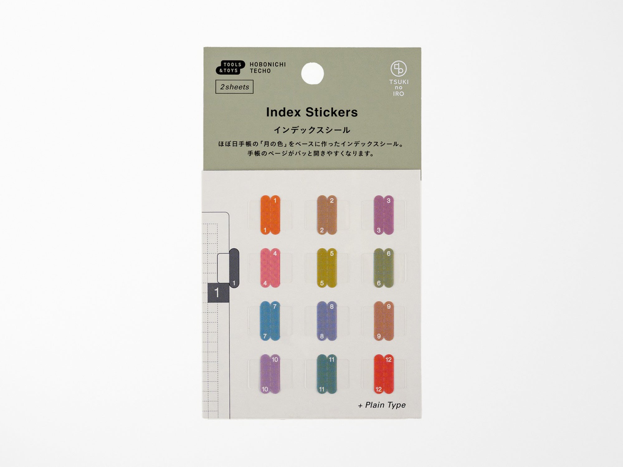 TSUKI no IRO Index Stickers