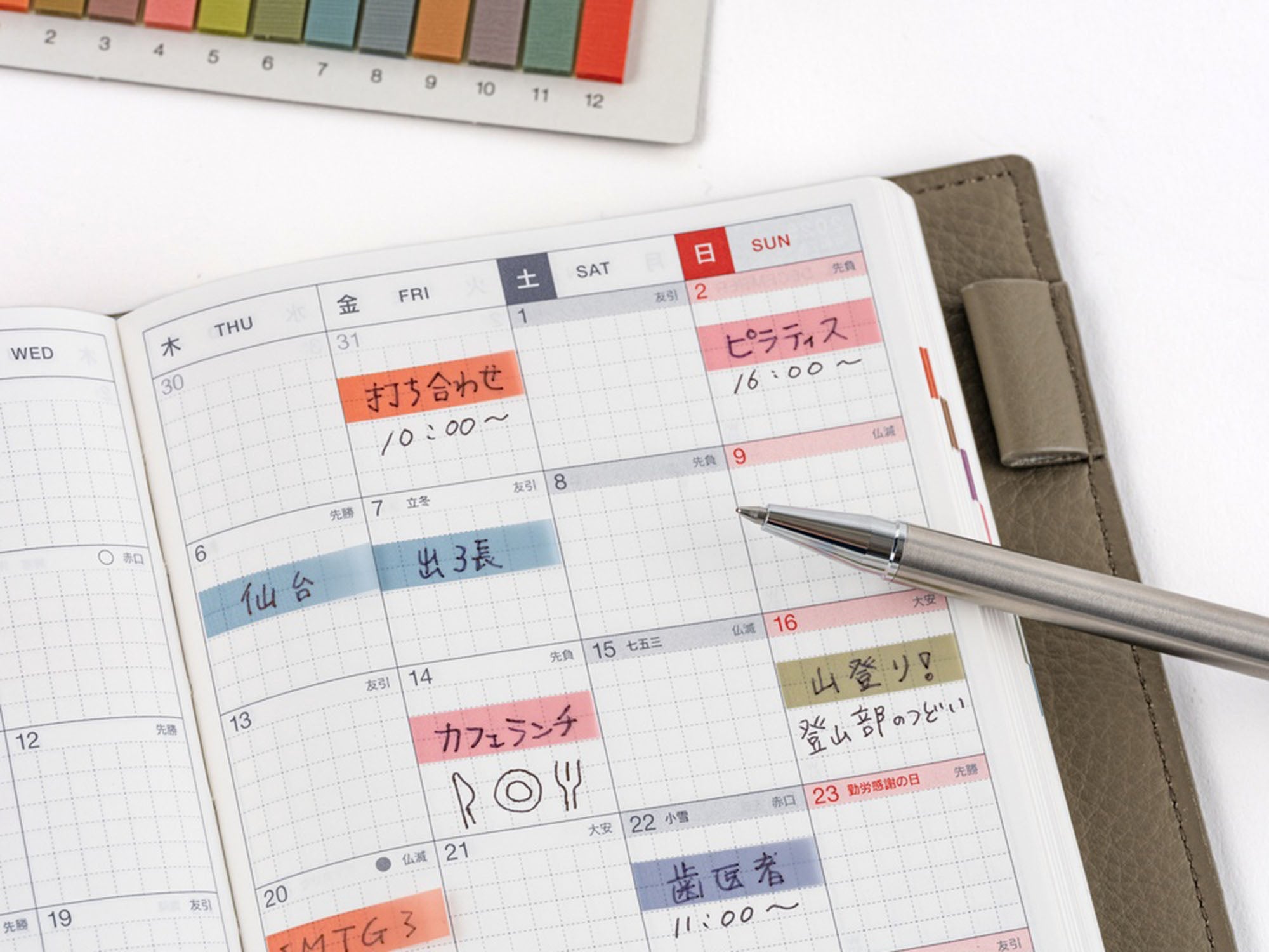 TSUKI no IRO Translucent Sticky Notes