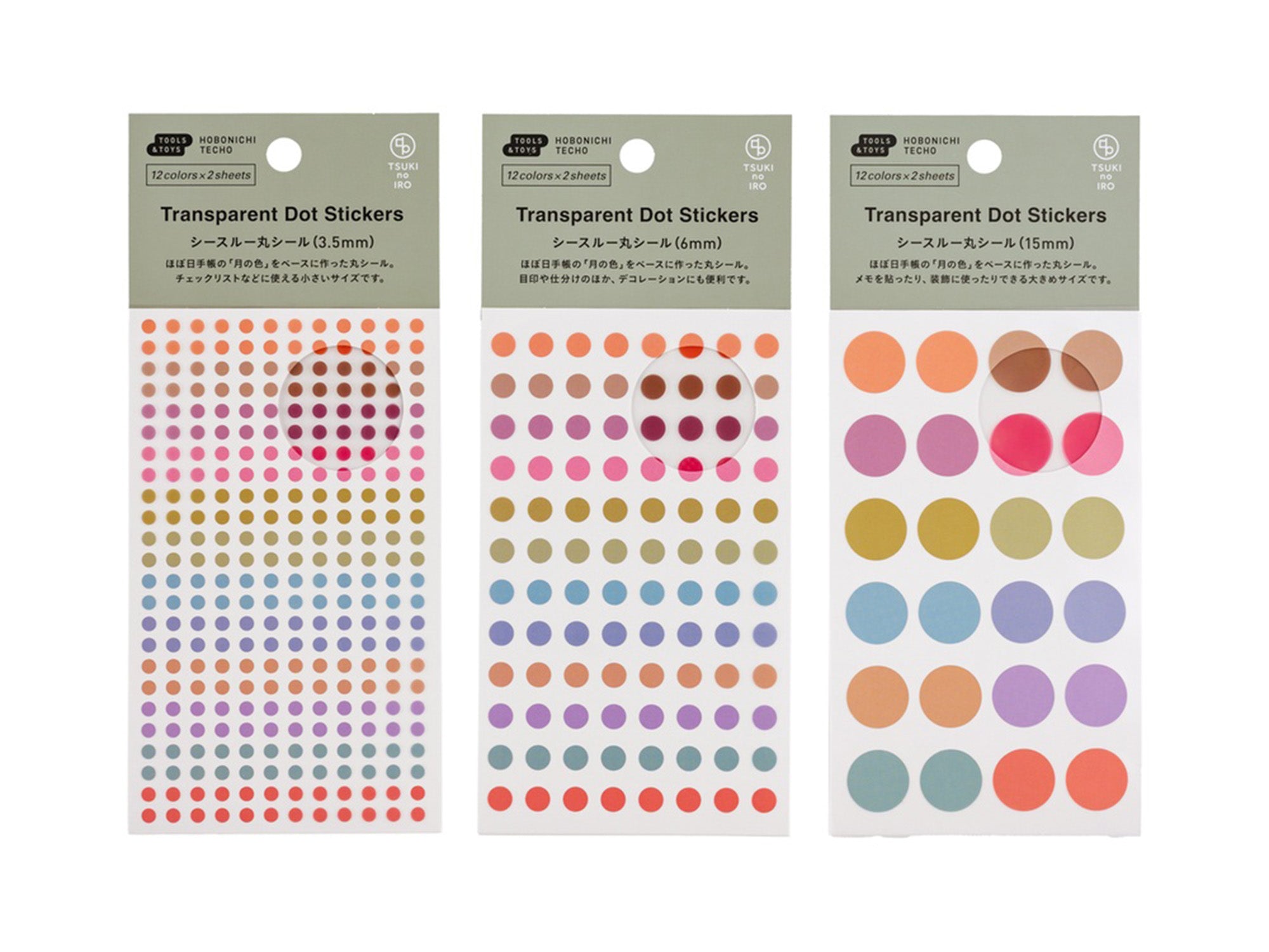 TSUKI no IRO Transparent Dot Stickers - 3.5mm