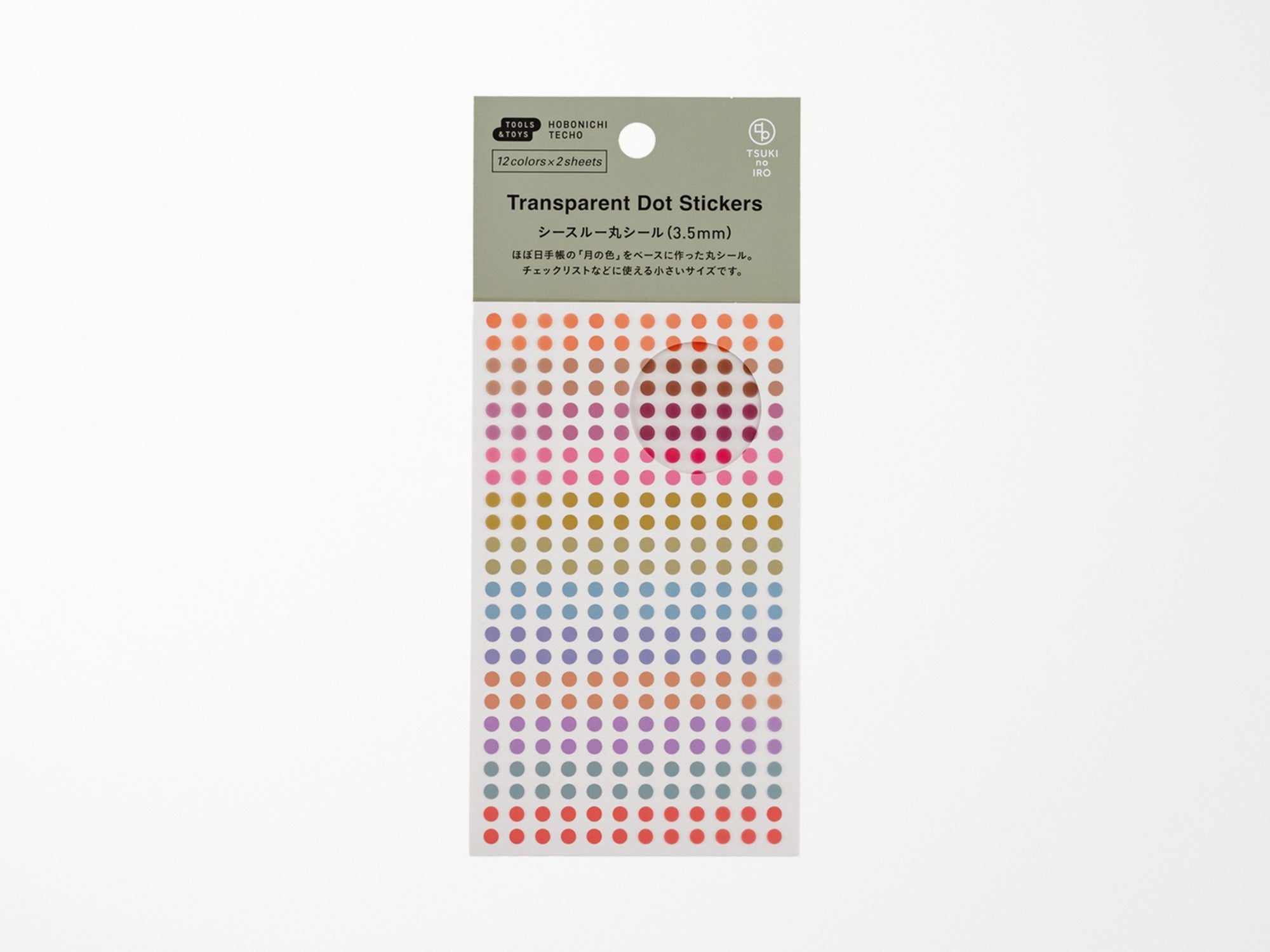 TSUKI no IRO Transparent Dot Stickers - 3.5mm