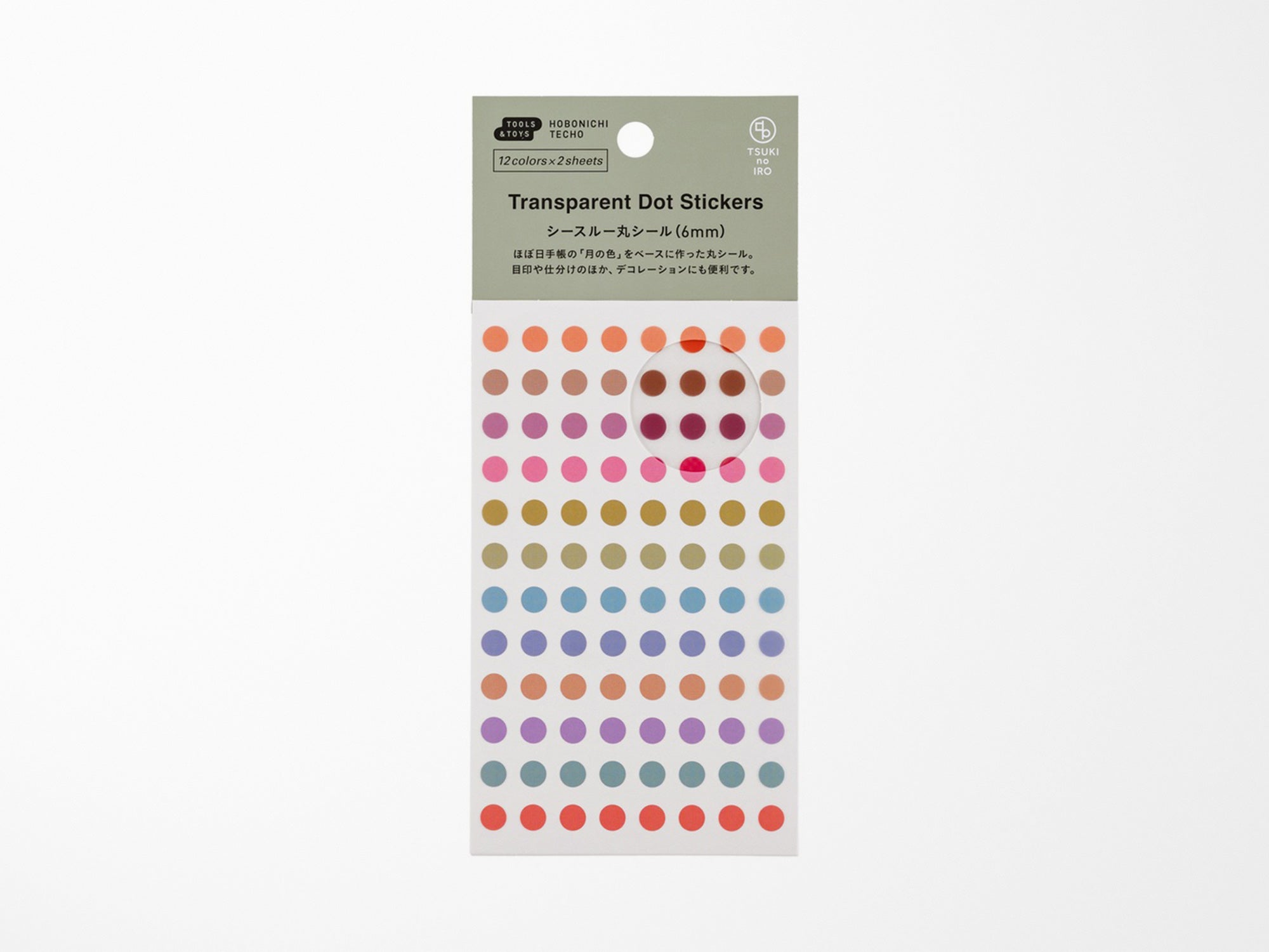 TSUKI no IRO Transparent Dot Stickers - 6mm