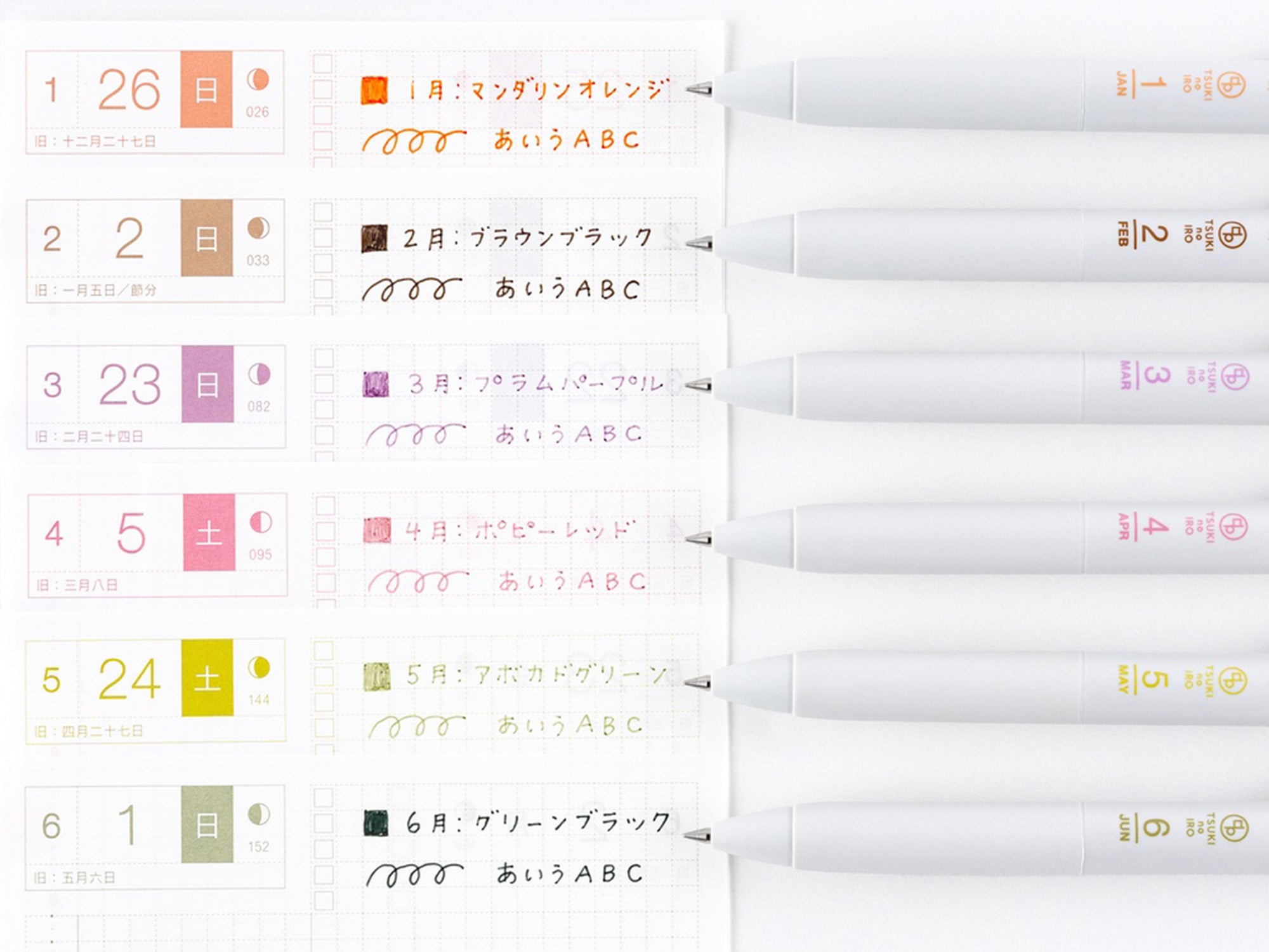 TSUKI no IRO Uniball One Jan-June Set with Case