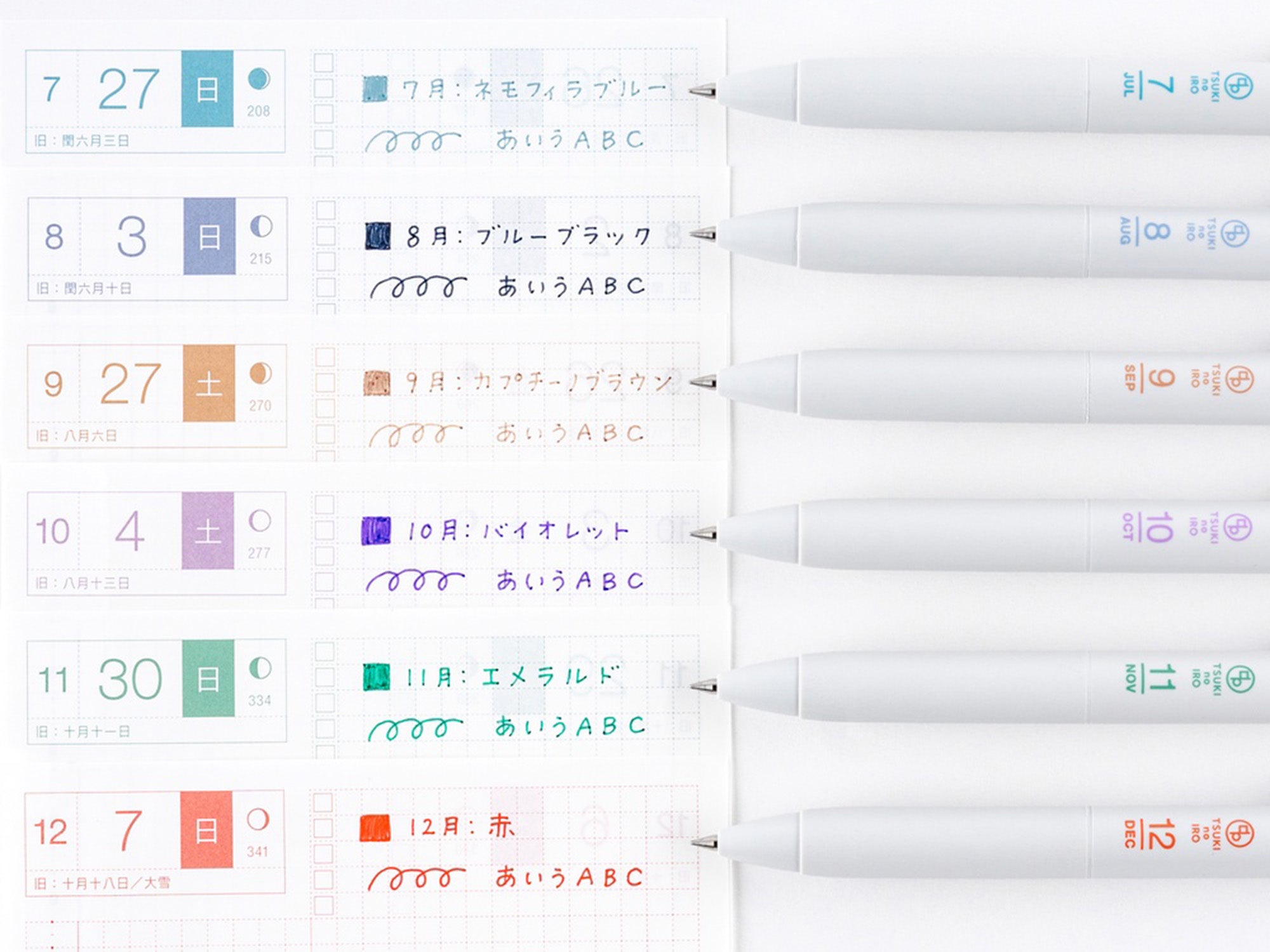 TSUKI no IRO Uniball One July-Dec Set with Case