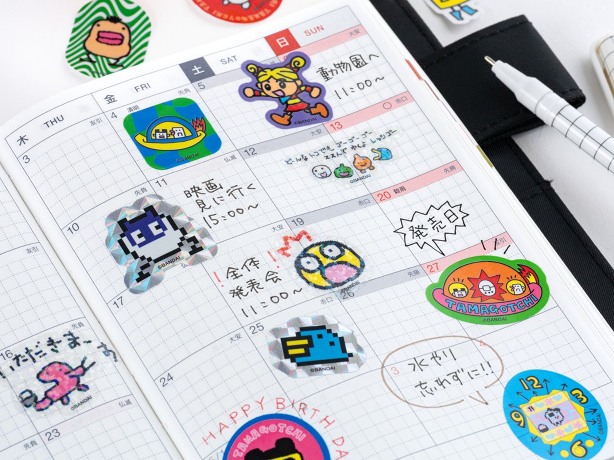 Tamagotchi Flake Stickers - Set of 3 Boxes