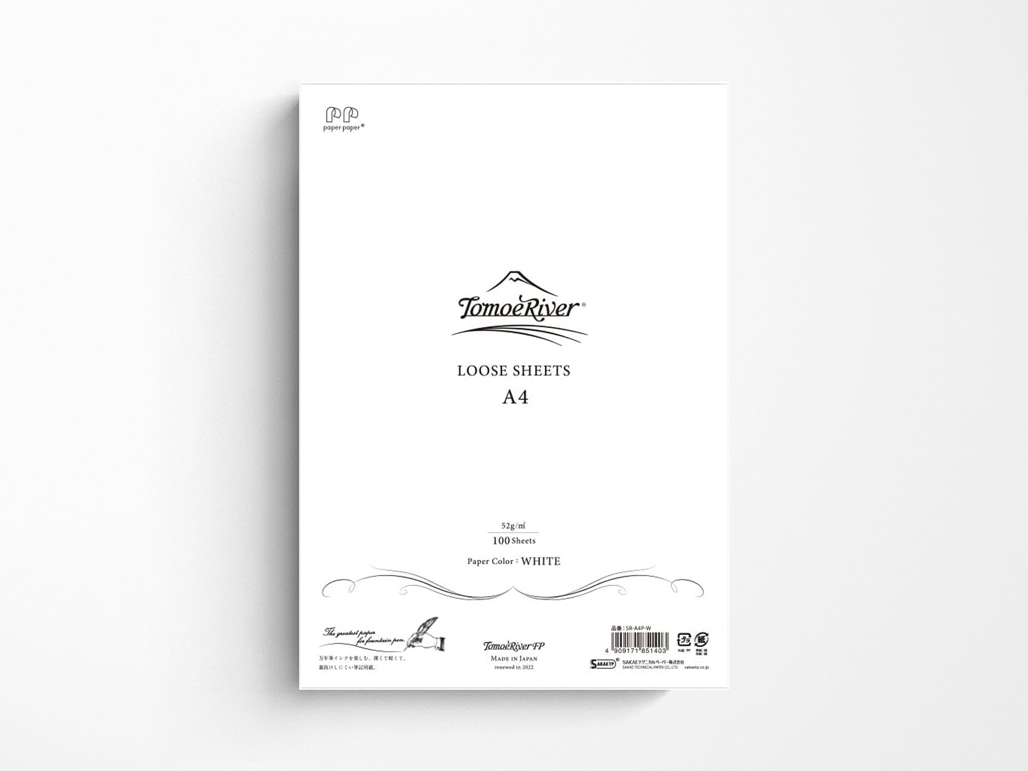 Tomoe River Loose Sheet 52g Paper - Pack of 100 Sheets