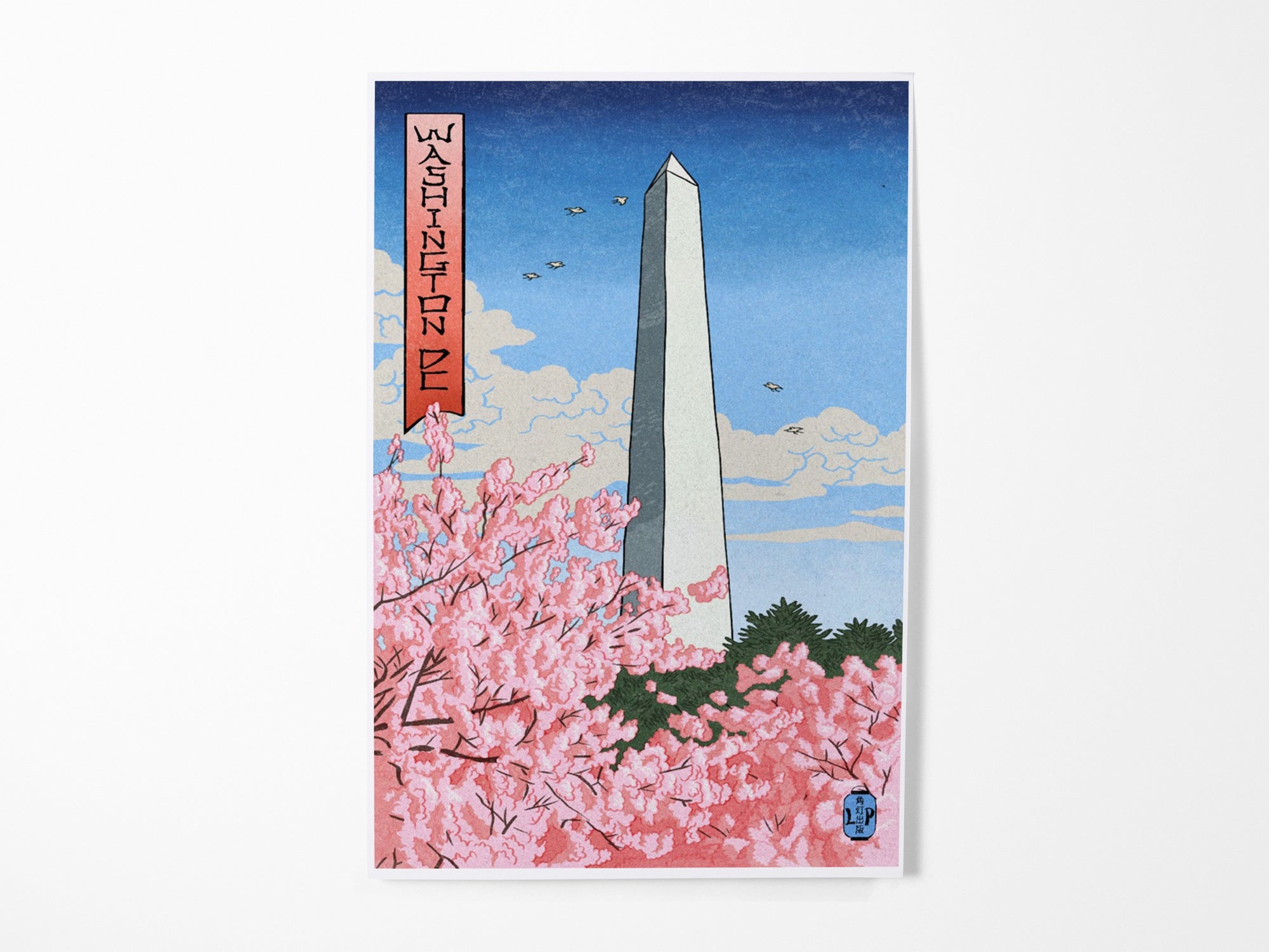 Washington Monument with Cherry Blossoms Art Print