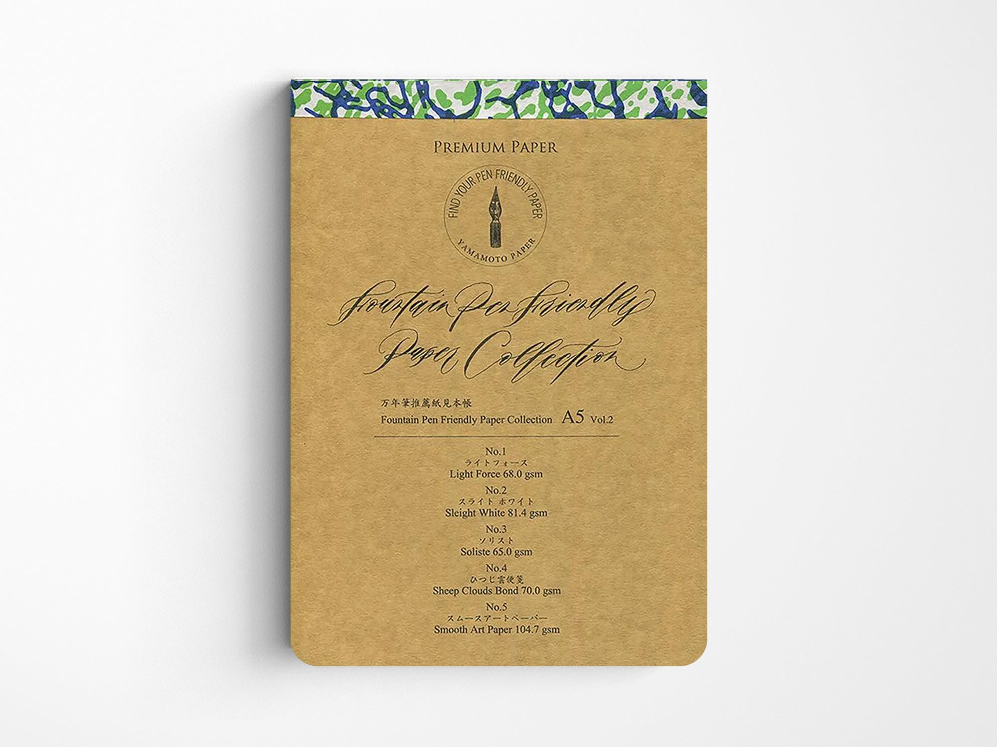 Yamamoto A5 Fountain Pen Friendly Paper Collection - Vol. 2