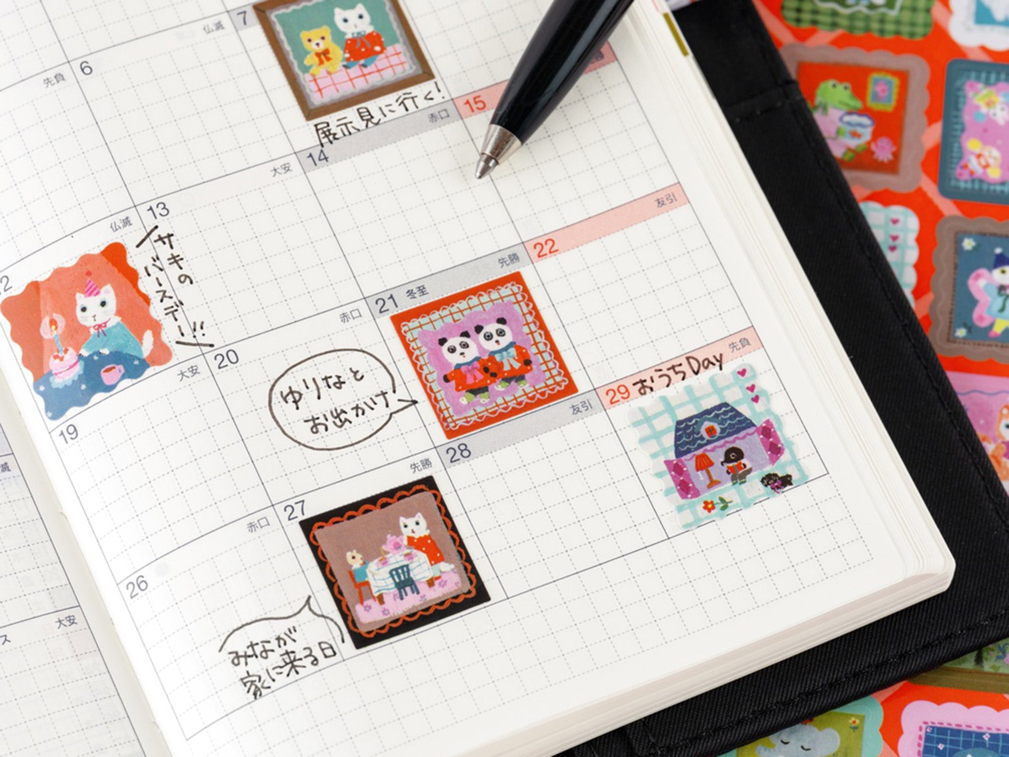 Yumi Kitagishi Stickers - Daily Life of White Cat
