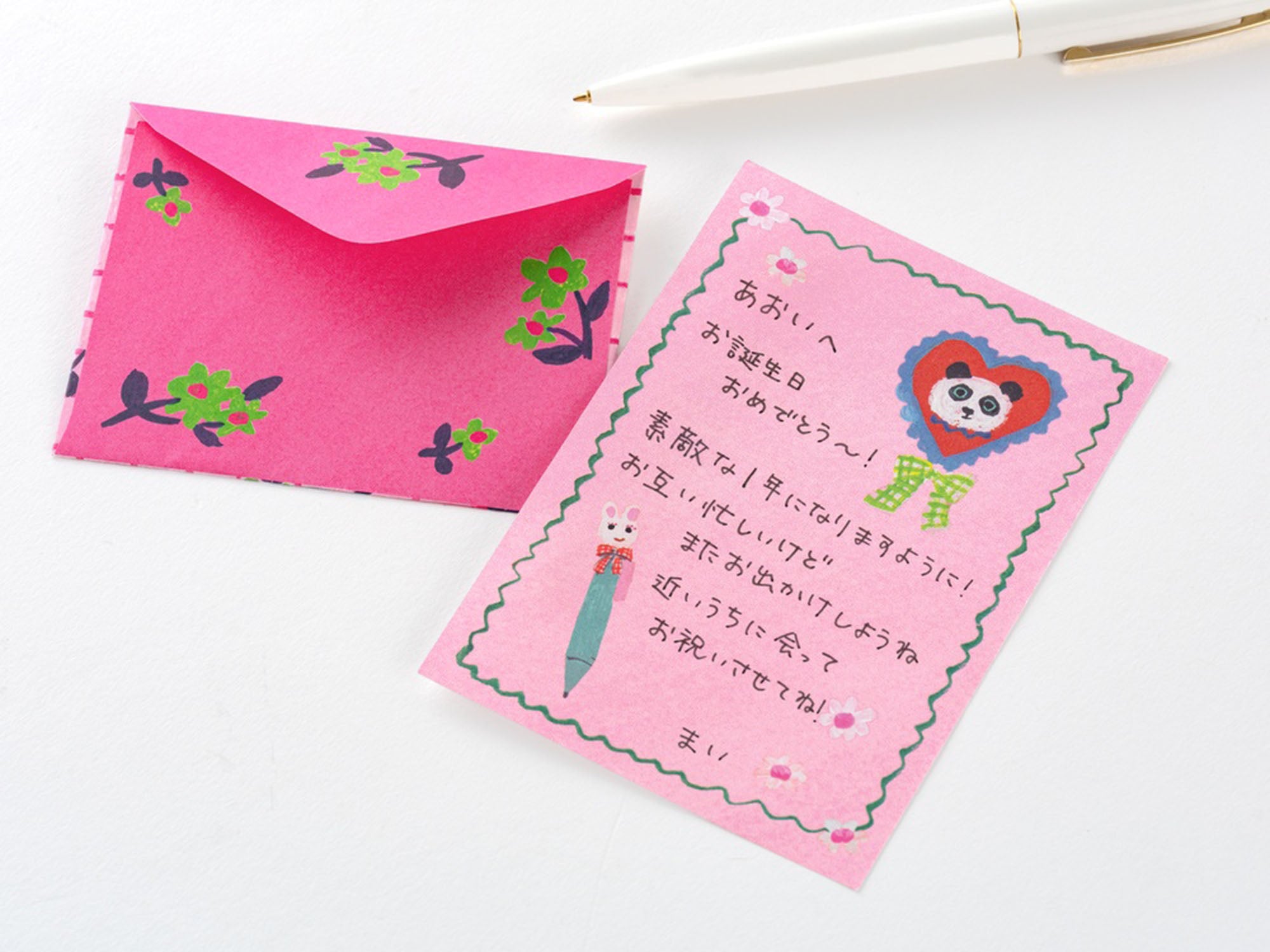 Yumi Kitagishi White Cat's Mini Letter Set