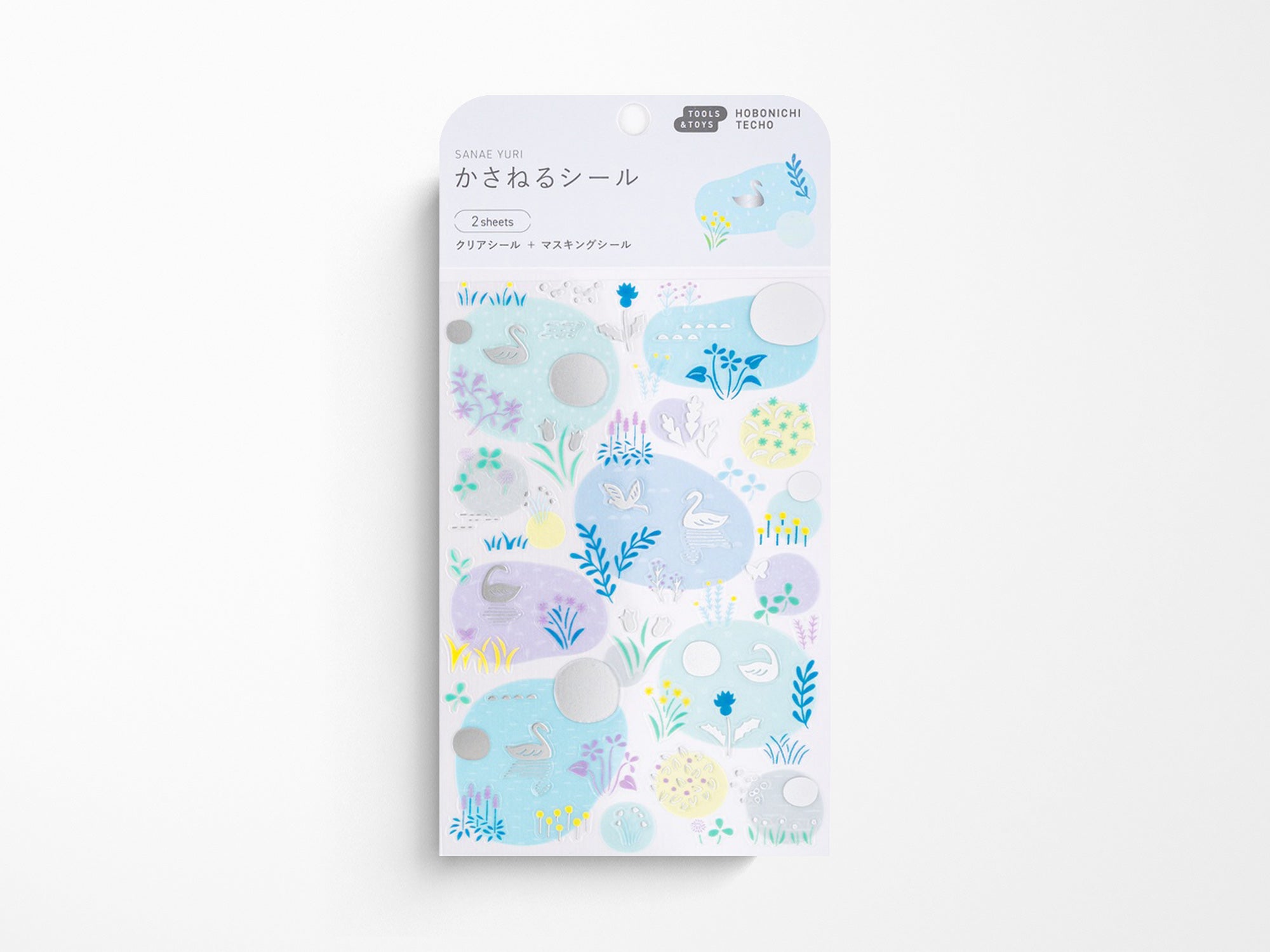 Yuri Sanae Layering Stickers - Forest Lake