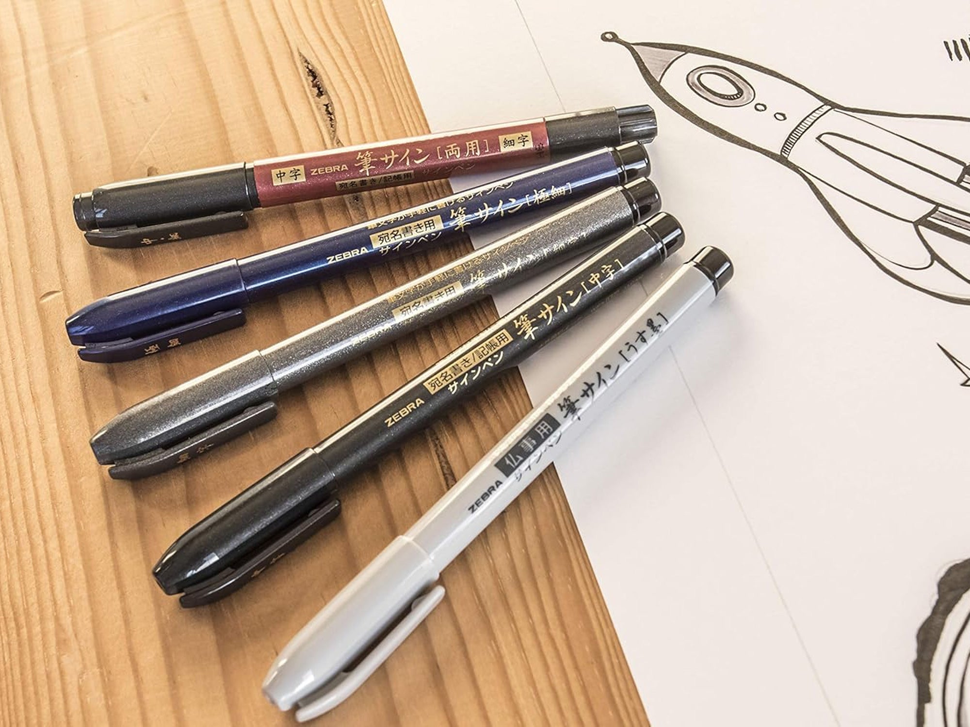Zebra Zensations Fude Brush Pen - Double Ended