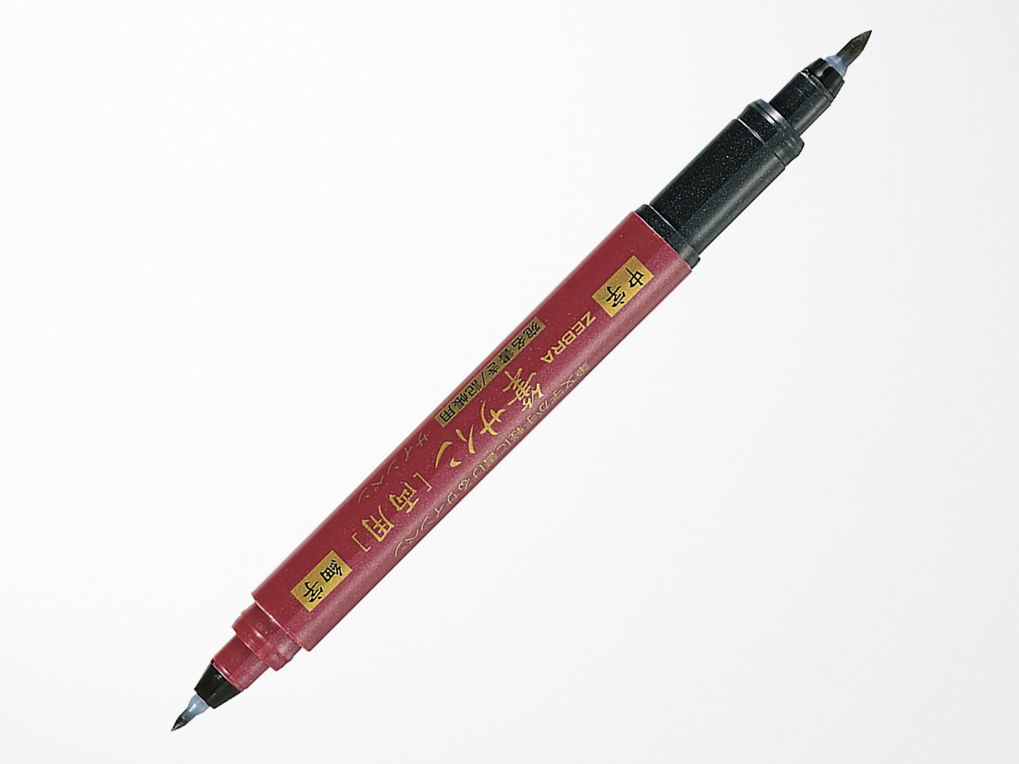 Zebra Zensations Fude Brush Pen - Double Ended