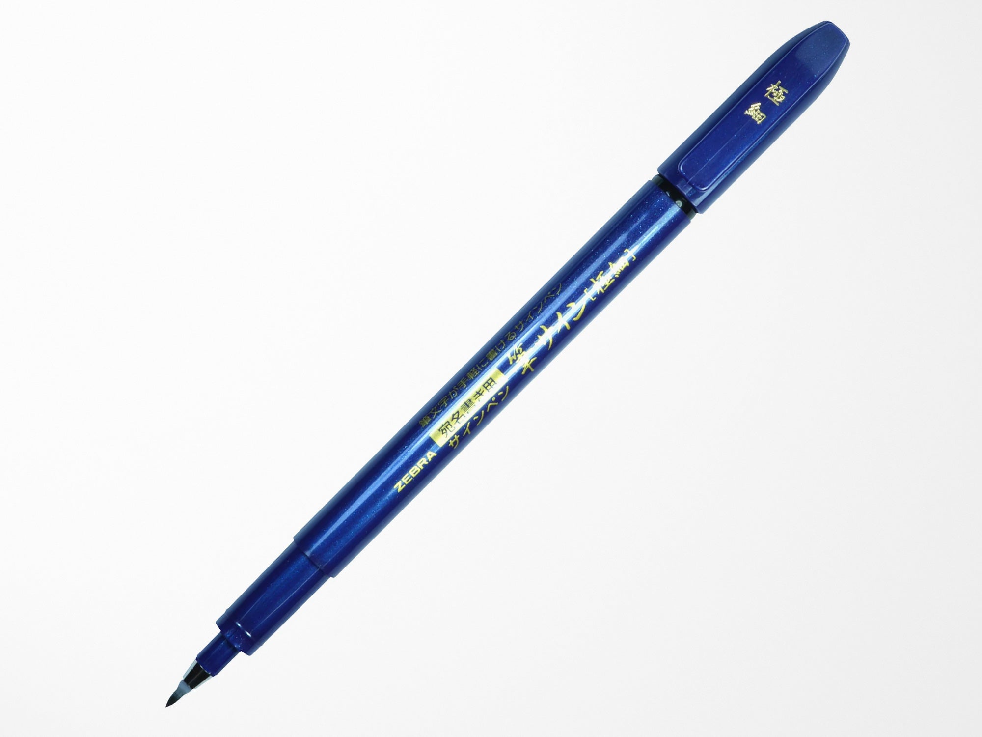 Zebra Zensations Fude Brush Pen - Fine Tip