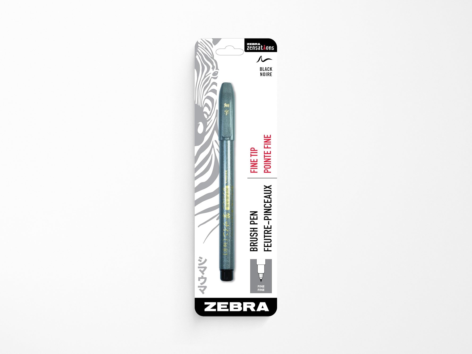 Zebra Zensations Fude Brush Pen - Fine Tip
